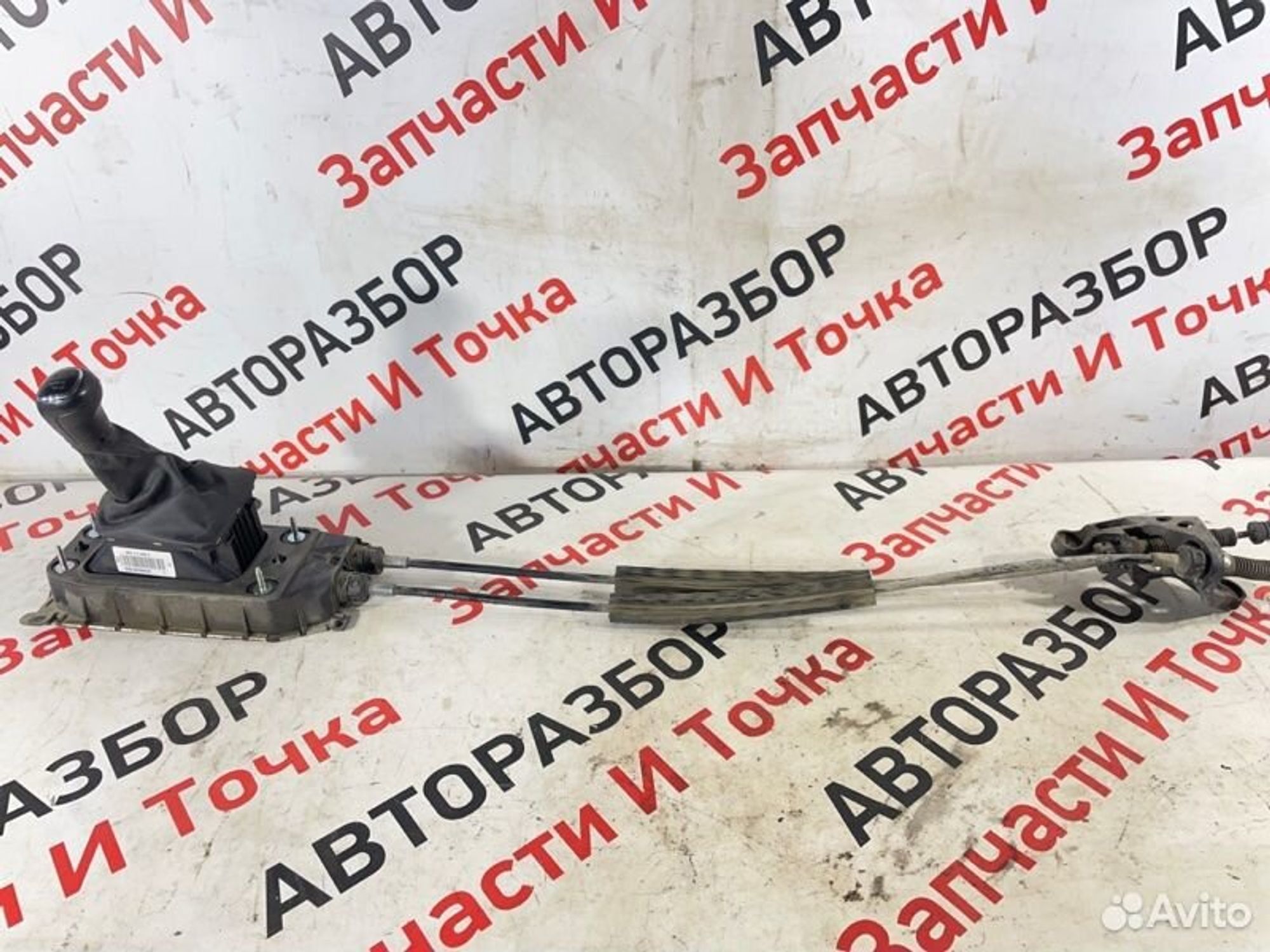 https://gcs.partsauto.market/rn-stockpro.appspot.com/thmbs/afb38d96ab8c9795ecac00e406b21163/e5740d06ce382cbef5f912474b81179f/457389e40a88c3adc868e0f89835b660.jpg