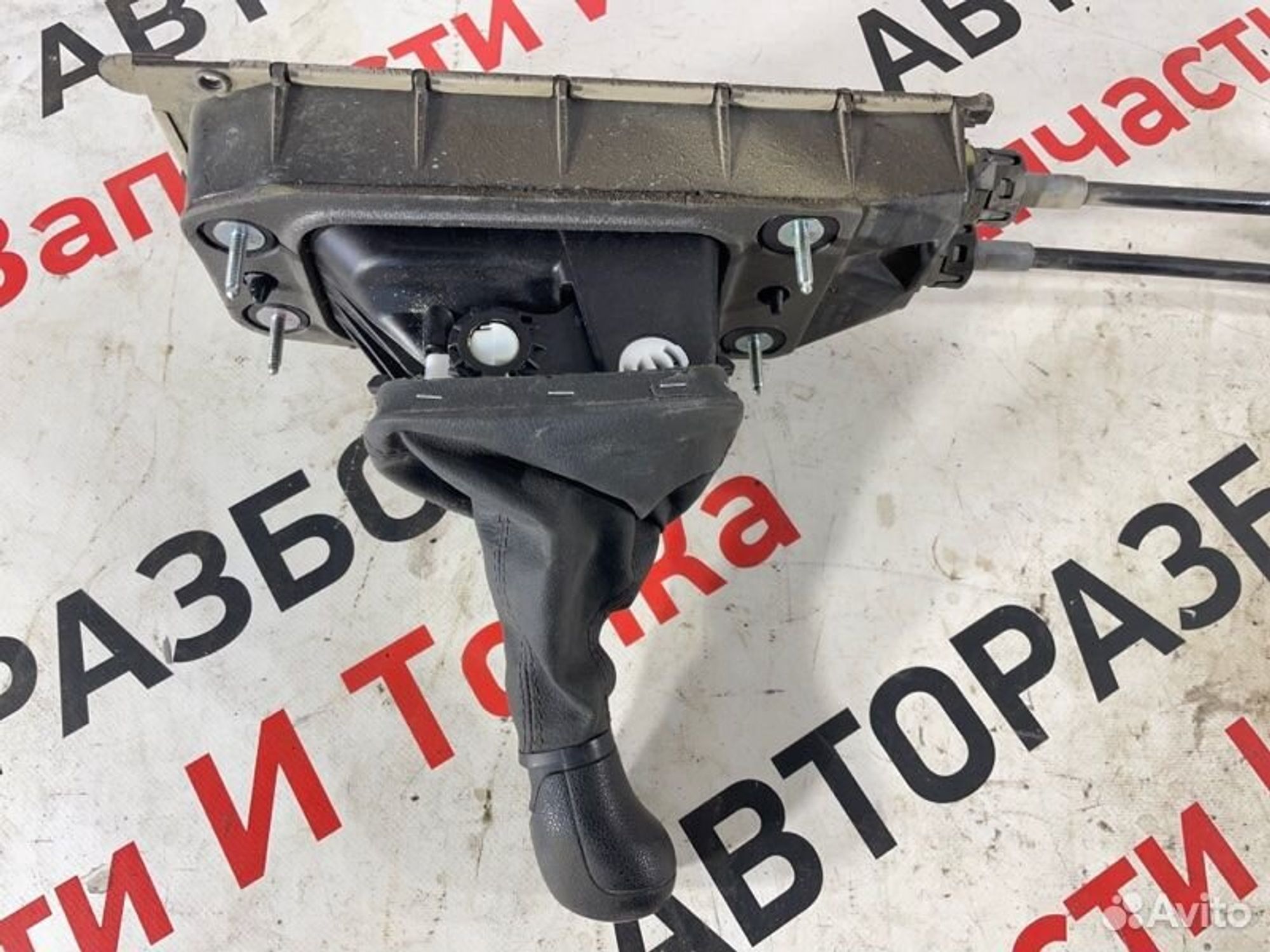 https://gcs.partsauto.market/rn-stockpro.appspot.com/thmbs/afb38d96ab8c9795ecac00e406b21163/e5740d06ce382cbef5f912474b81179f/55c364d51625c68cea0eff6925db9ecf.jpg