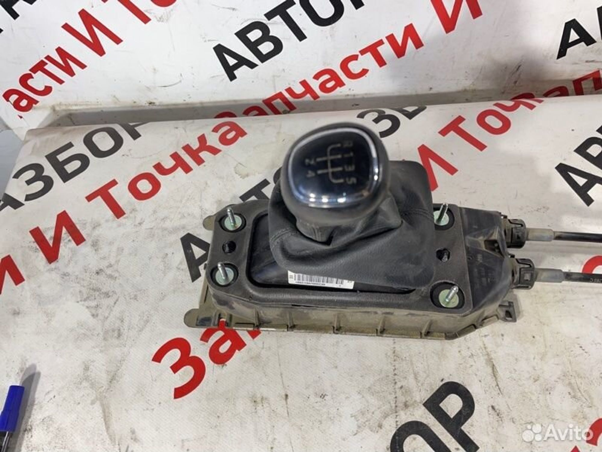 https://gcs.partsauto.market/rn-stockpro.appspot.com/thmbs/afb38d96ab8c9795ecac00e406b21163/e5740d06ce382cbef5f912474b81179f/87b2fa87b662a2a80136f0cff976e8ad.jpg