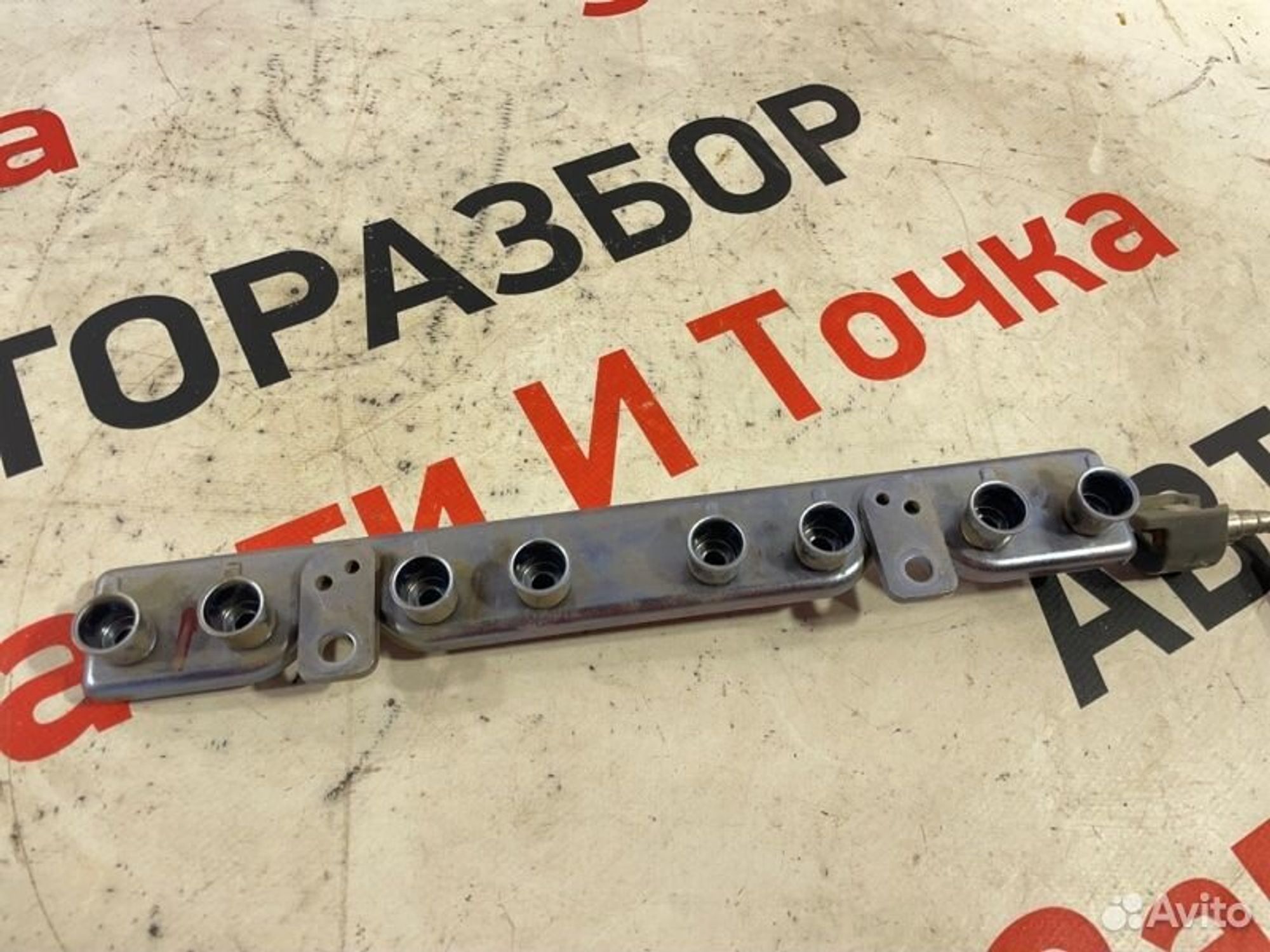 https://gcs.partsauto.market/rn-stockpro.appspot.com/thmbs/afb38d96ab8c9795ecac00e406b21163/e5758c2a3139b167d0d5251b49816b53/d04d5d8bcf5e2c53434ef78af8aaccc6.jpg