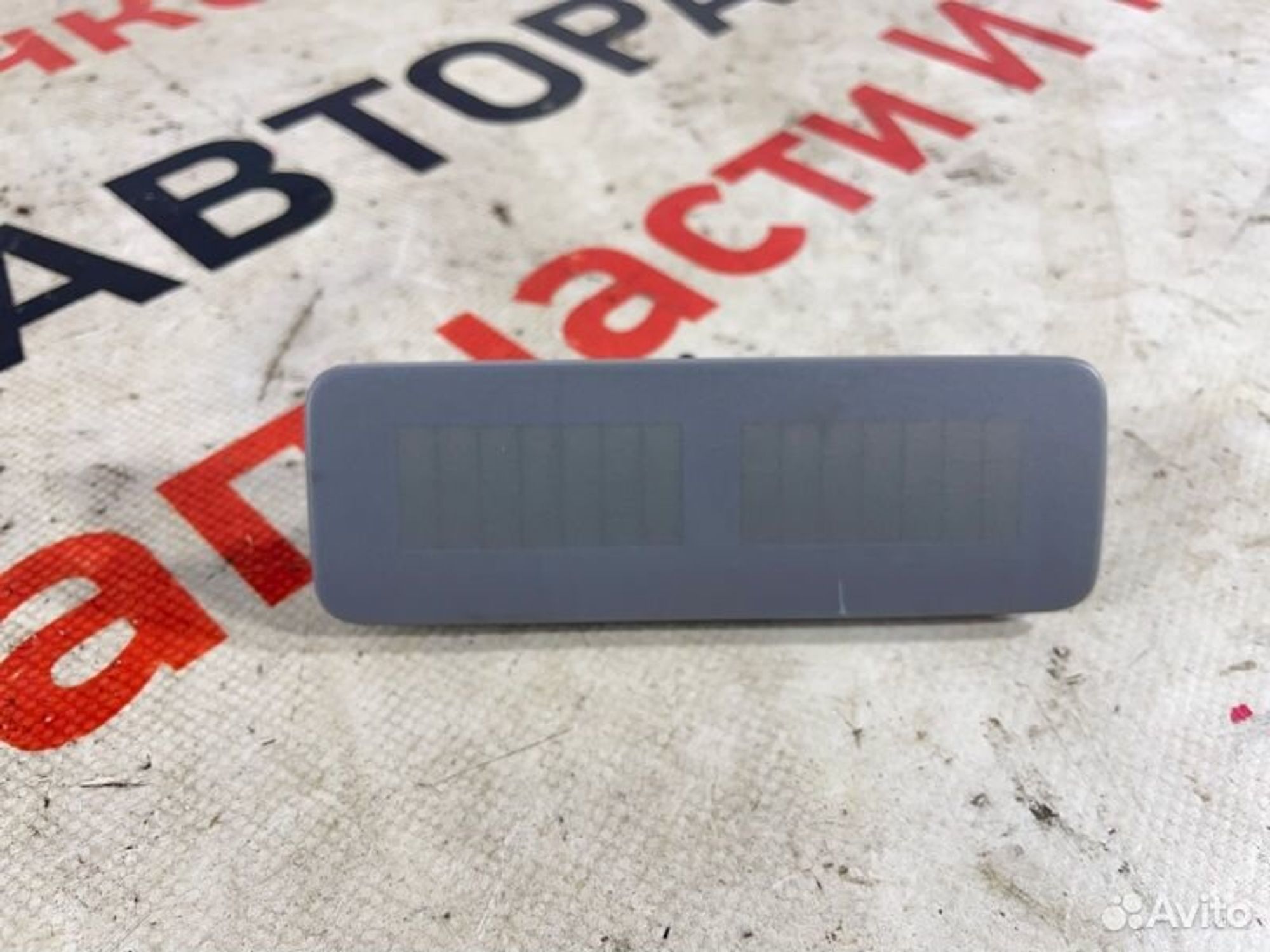 https://gcs.partsauto.market/rn-stockpro.appspot.com/thmbs/afb38d96ab8c9795ecac00e406b21163/e5800fba8f72df3f38c9ffaf6d015405/20f74e18ad8f188f3d049cccbc5a883b.jpg