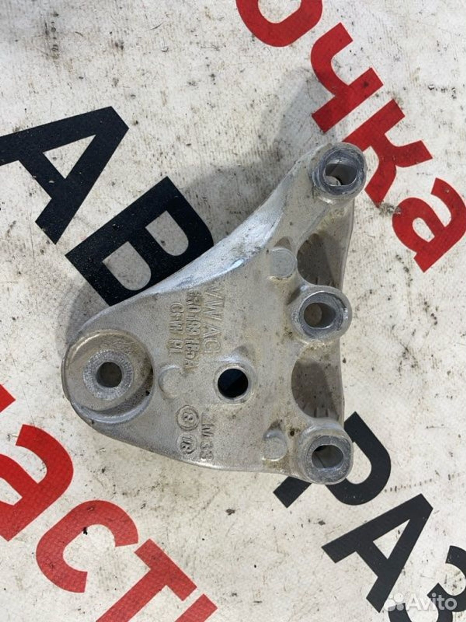 https://gcs.partsauto.market/rn-stockpro.appspot.com/thmbs/afb38d96ab8c9795ecac00e406b21163/e592c2c0d9f01132fddaff34b6da331a/fe35291e753fe41b704c20fefca730cc.jpg
