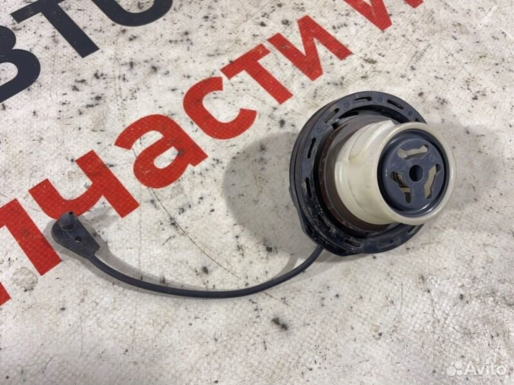 https://gcs.partsauto.market/rn-stockpro.appspot.com/thmbs/afb38d96ab8c9795ecac00e406b21163/e596084649caf1f2ed57d7943cd8d29c/591fab8f541aae2905a561d49a298dc2.jpg
