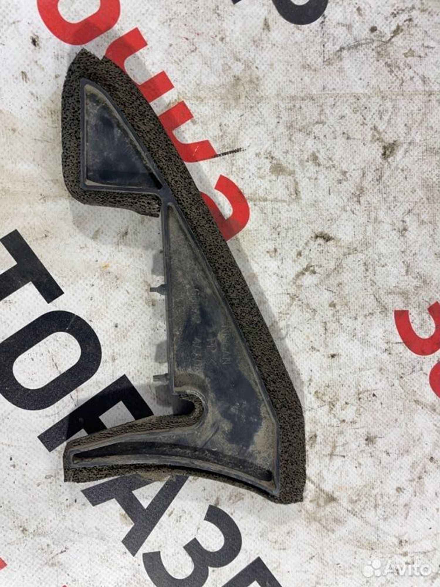 https://gcs.partsauto.market/rn-stockpro.appspot.com/thmbs/afb38d96ab8c9795ecac00e406b21163/e59a3939c1ec7a59517742788cdebe91/82cba5d94df451f8f0a5cfdab4a379d4.jpg