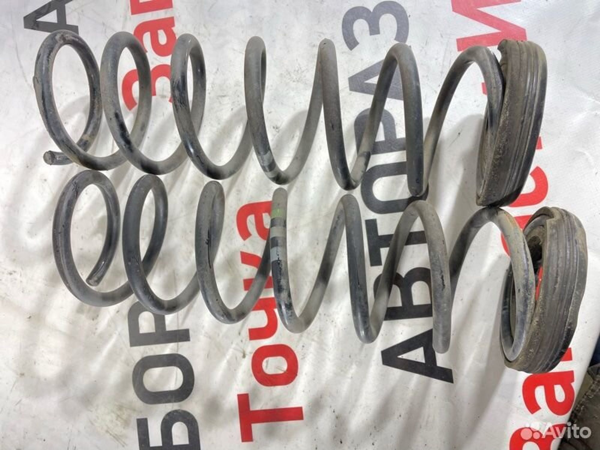 https://gcs.partsauto.market/rn-stockpro.appspot.com/thmbs/afb38d96ab8c9795ecac00e406b21163/e5a248db71cf804c01bc0b2e00d27c80/617d10811138f6b50fe7ebd6b1e63350.jpg
