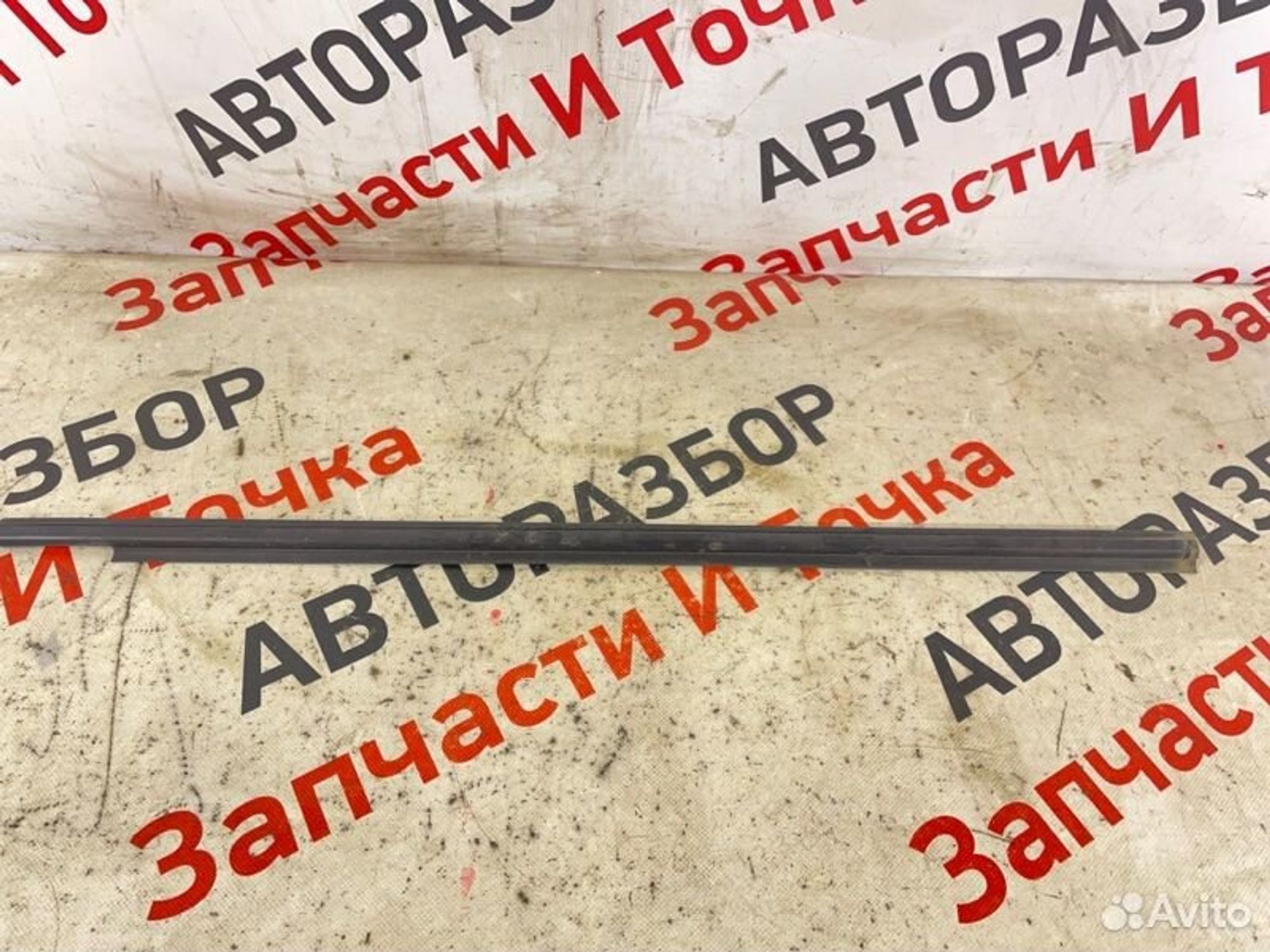 https://gcs.partsauto.market/rn-stockpro.appspot.com/thmbs/afb38d96ab8c9795ecac00e406b21163/e5a8d618b4c9e92d099ab12878c717fe/660a41d189806fa19481c109c3f7aaeb.jpg