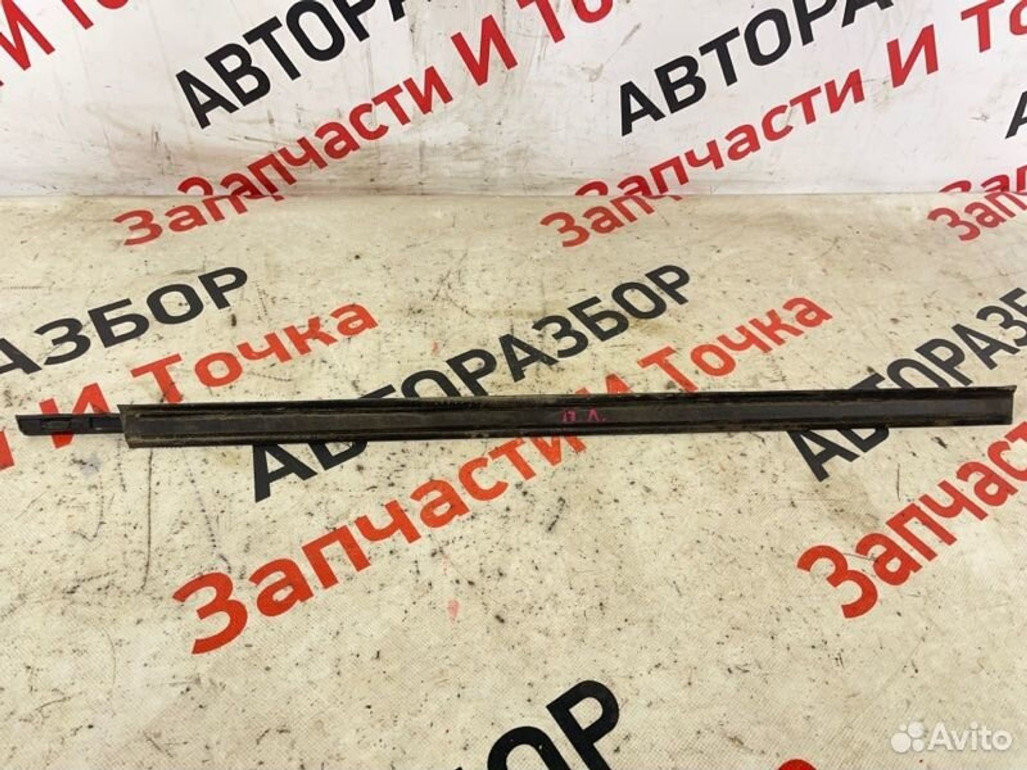 https://gcs.partsauto.market/rn-stockpro.appspot.com/thmbs/afb38d96ab8c9795ecac00e406b21163/e5a8d618b4c9e92d099ab12878c717fe/68891806ccff28840d6115e8f2911874.jpg