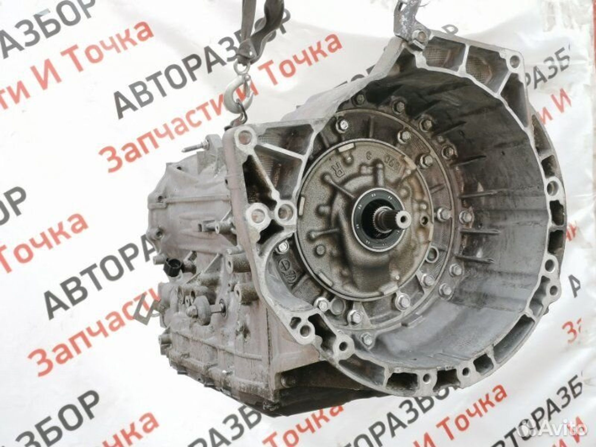 https://gcs.partsauto.market/rn-stockpro.appspot.com/thmbs/afb38d96ab8c9795ecac00e406b21163/e5c21875b38abbc6ac45f9a3e878df05/062cdb035dffa770da42f0a3e2167a14.jpg