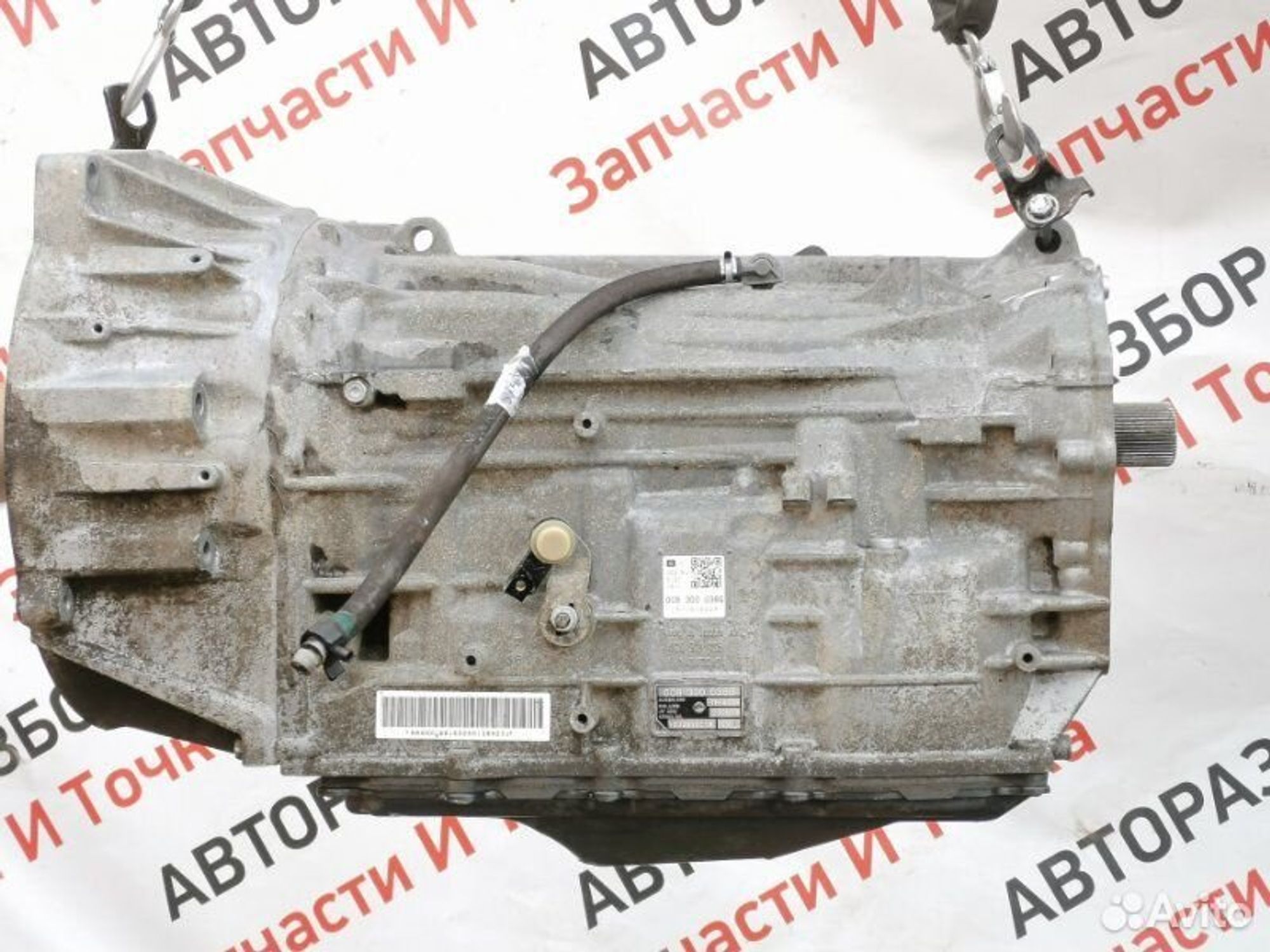 https://gcs.partsauto.market/rn-stockpro.appspot.com/thmbs/afb38d96ab8c9795ecac00e406b21163/e5c21875b38abbc6ac45f9a3e878df05/59da3784370c9787847610a326906957.jpg