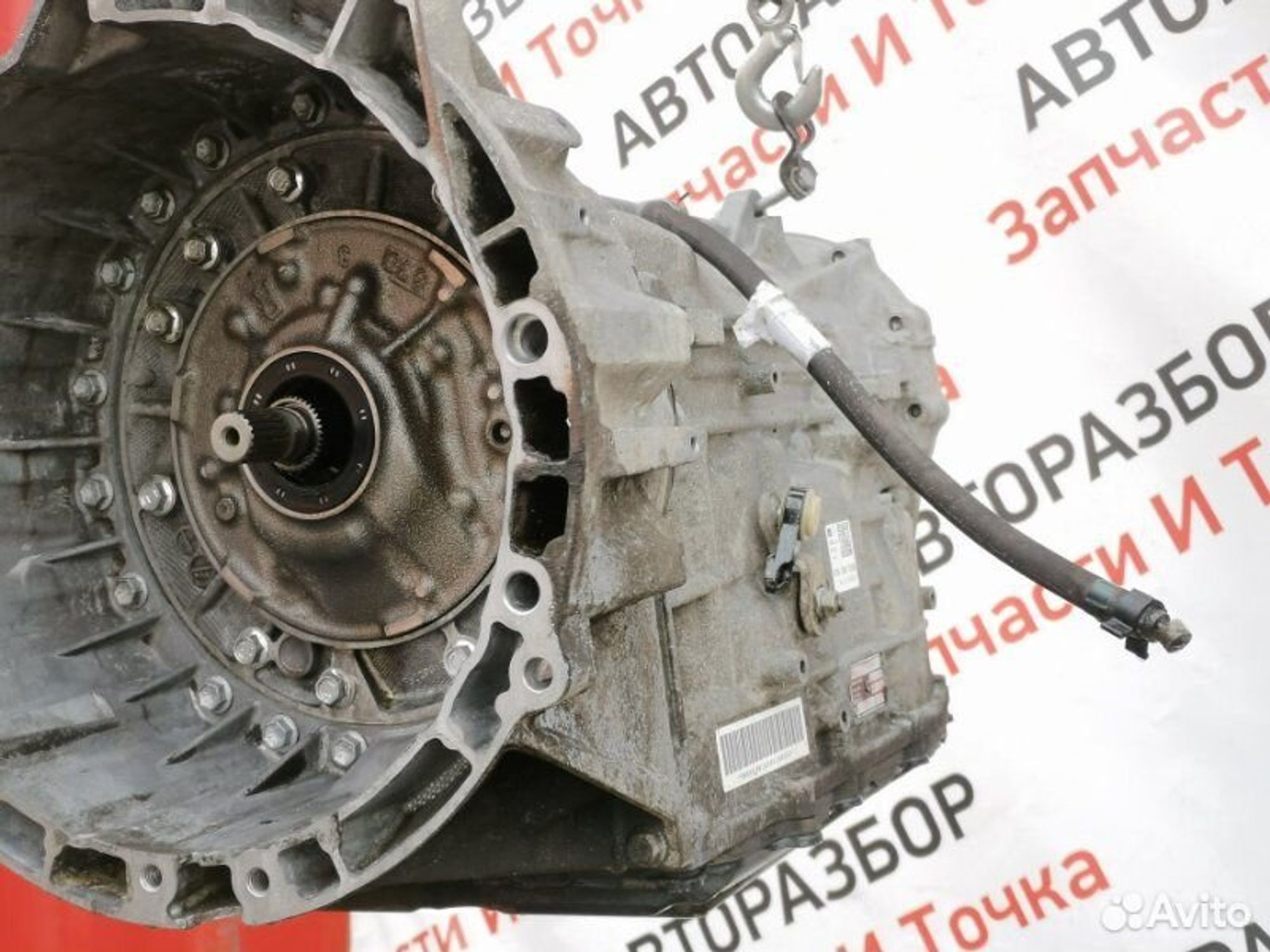 https://gcs.partsauto.market/rn-stockpro.appspot.com/thmbs/afb38d96ab8c9795ecac00e406b21163/e5c21875b38abbc6ac45f9a3e878df05/5aabe023cf38e2ad22895ae8b65d2a1f.jpg