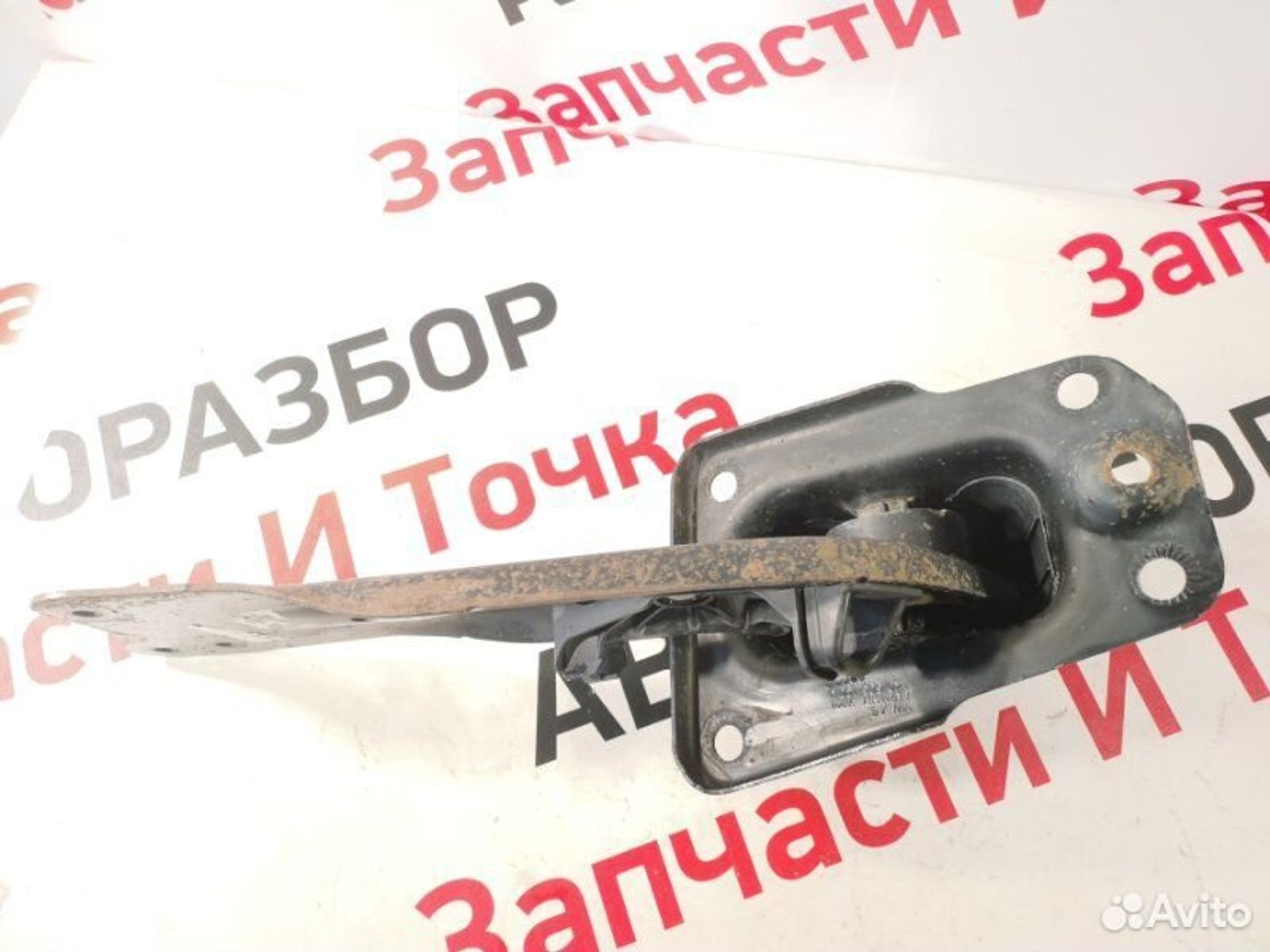 https://gcs.partsauto.market/rn-stockpro.appspot.com/thmbs/afb38d96ab8c9795ecac00e406b21163/e5d408479eb82a1ab98e715f39b7962e/1ff17313710b9b0022e54f29798f8cd7.jpg