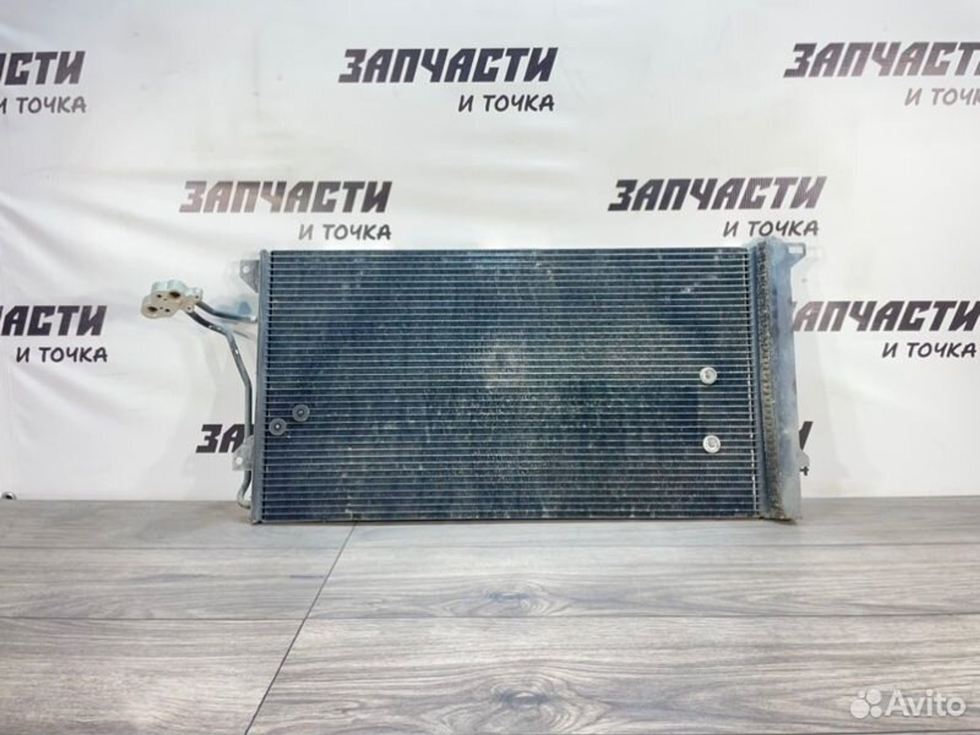 https://gcs.partsauto.market/rn-stockpro.appspot.com/thmbs/afb38d96ab8c9795ecac00e406b21163/e5e524f94f05fa5d71e7d6bc10c13b7d/0ee8537a3ee5aae056d4381fef0032fa.jpg