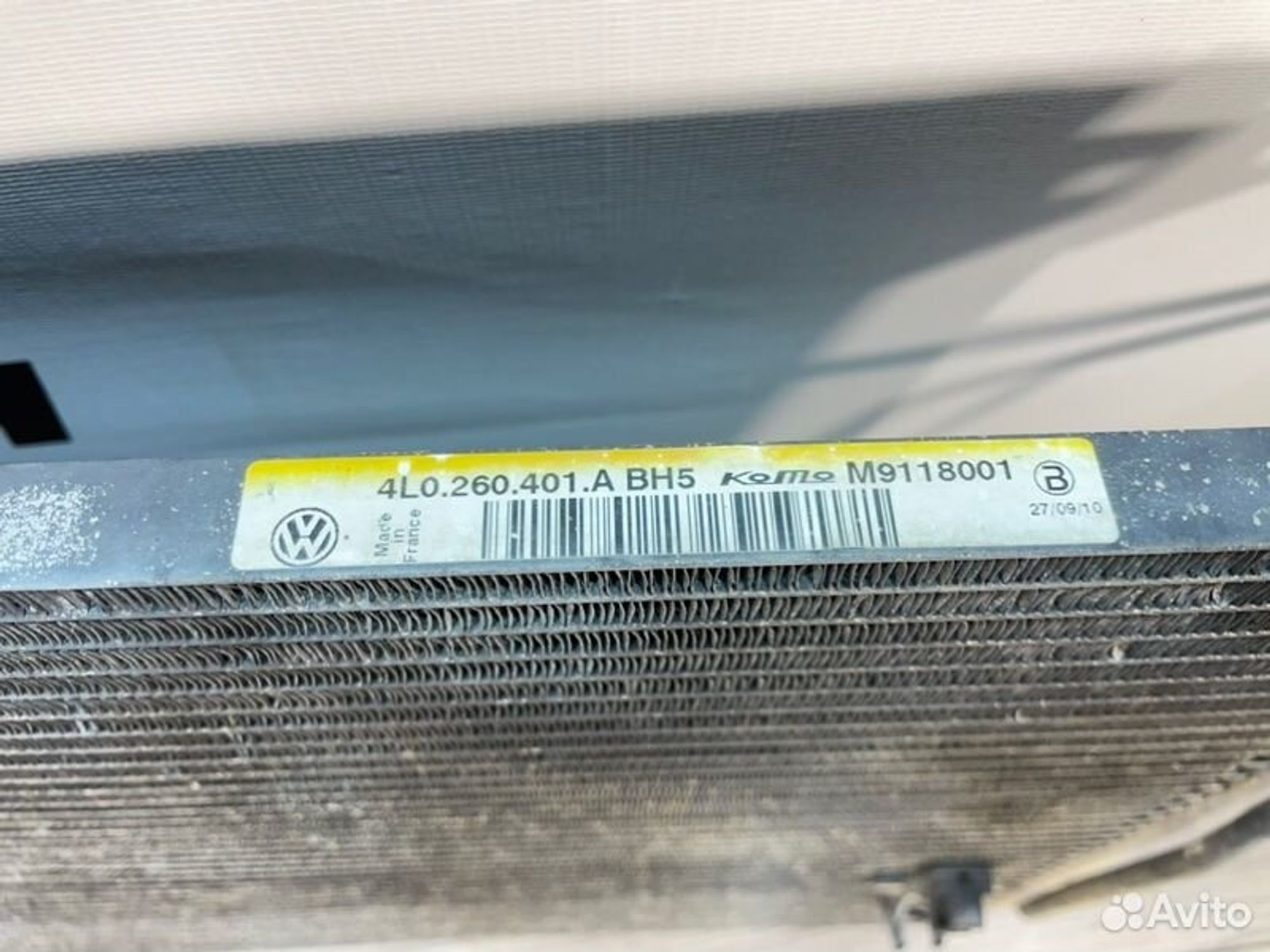 https://gcs.partsauto.market/rn-stockpro.appspot.com/thmbs/afb38d96ab8c9795ecac00e406b21163/e5e524f94f05fa5d71e7d6bc10c13b7d/2cbb67483faae9635840a1f3c4eae786.jpg