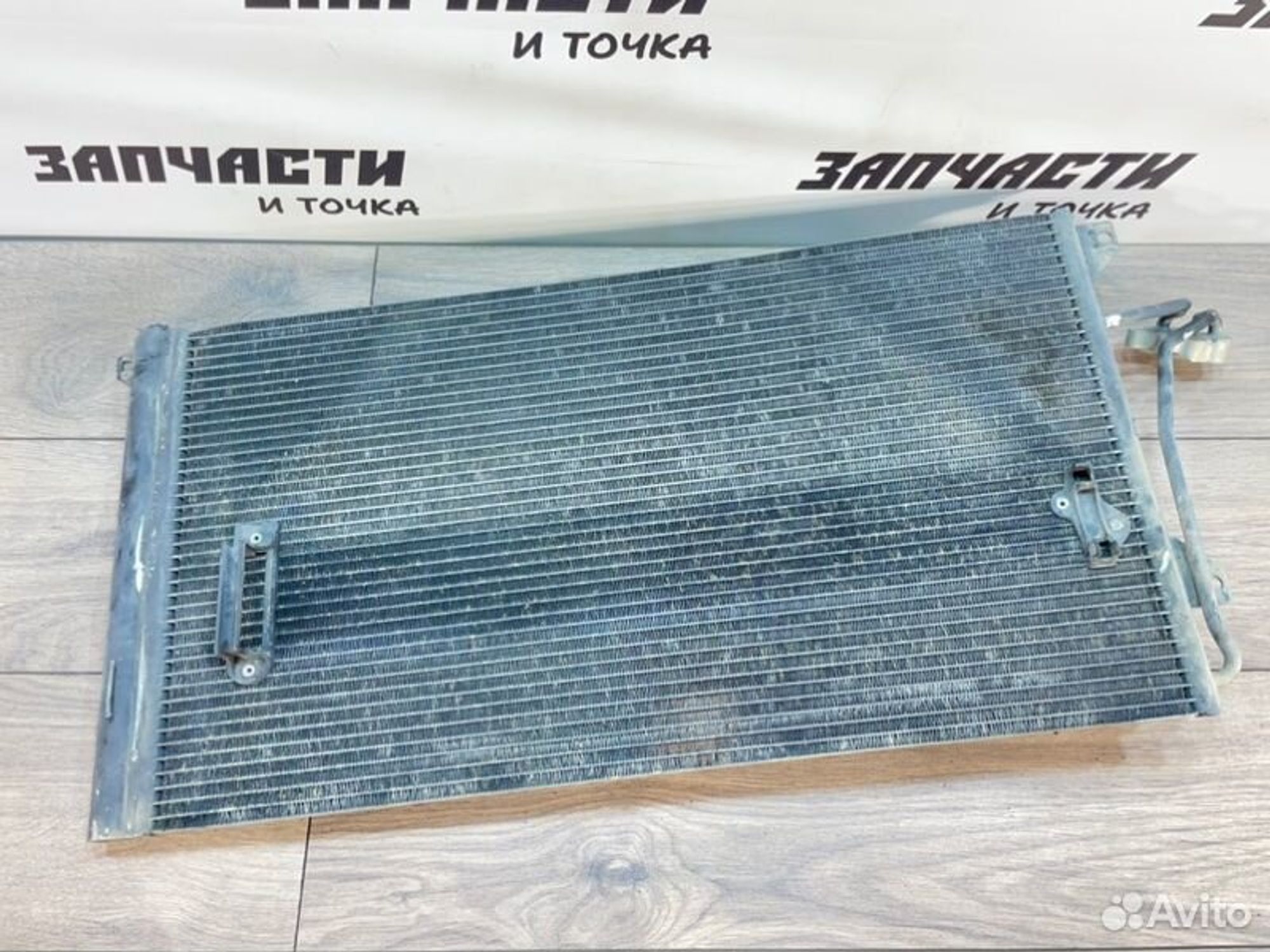 https://gcs.partsauto.market/rn-stockpro.appspot.com/thmbs/afb38d96ab8c9795ecac00e406b21163/e5e524f94f05fa5d71e7d6bc10c13b7d/8bb011b9edcea9a6609e1b6b7d340326.jpg