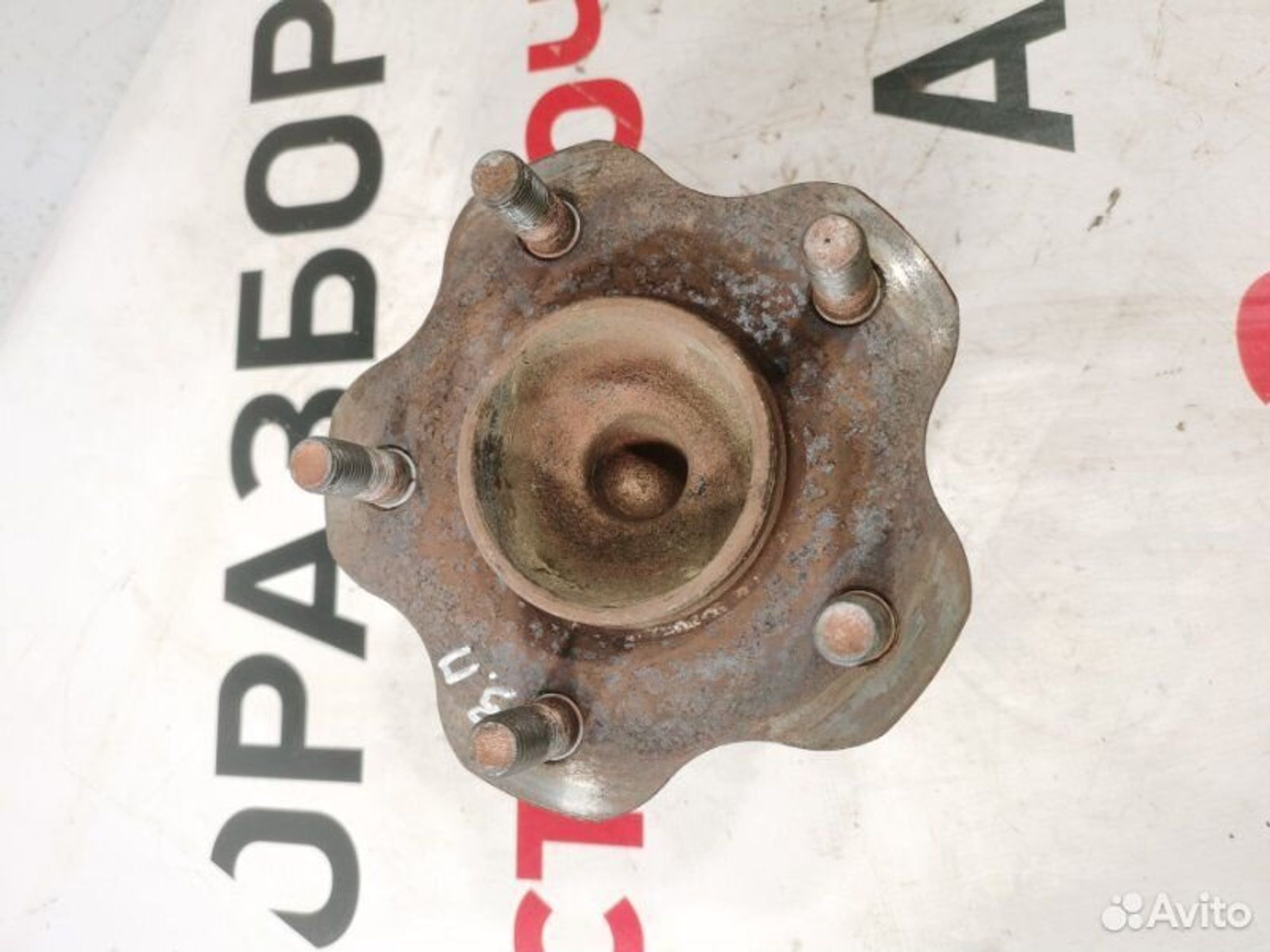 https://gcs.partsauto.market/rn-stockpro.appspot.com/thmbs/afb38d96ab8c9795ecac00e406b21163/e5f920de120869da99c90fd50686df06/2c369ef2cb83abe6a3af6c5a3d2abb23.jpg