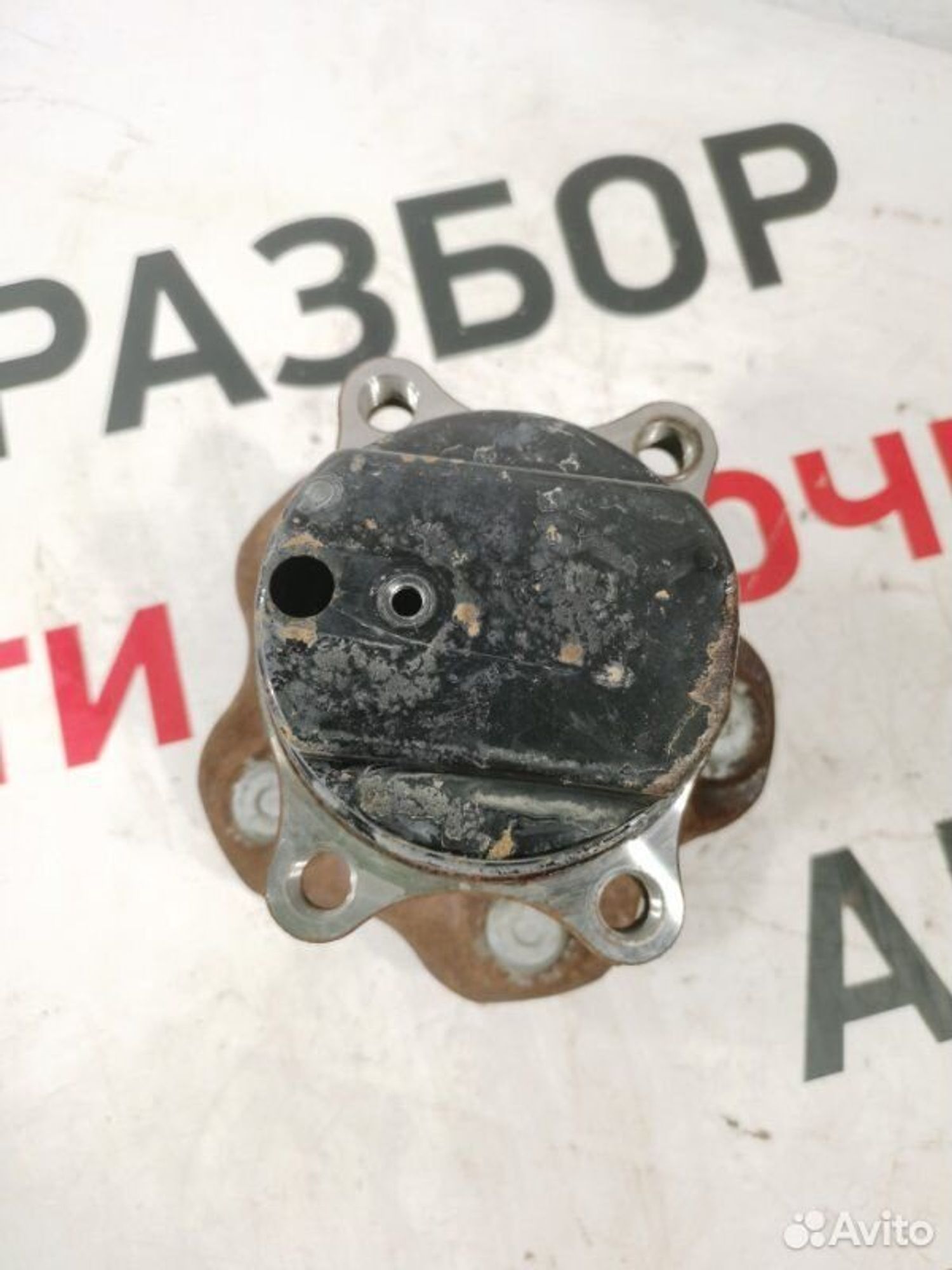 https://gcs.partsauto.market/rn-stockpro.appspot.com/thmbs/afb38d96ab8c9795ecac00e406b21163/e5f920de120869da99c90fd50686df06/9bd04c08955c8e4ff0b46e885c2cca07.jpg