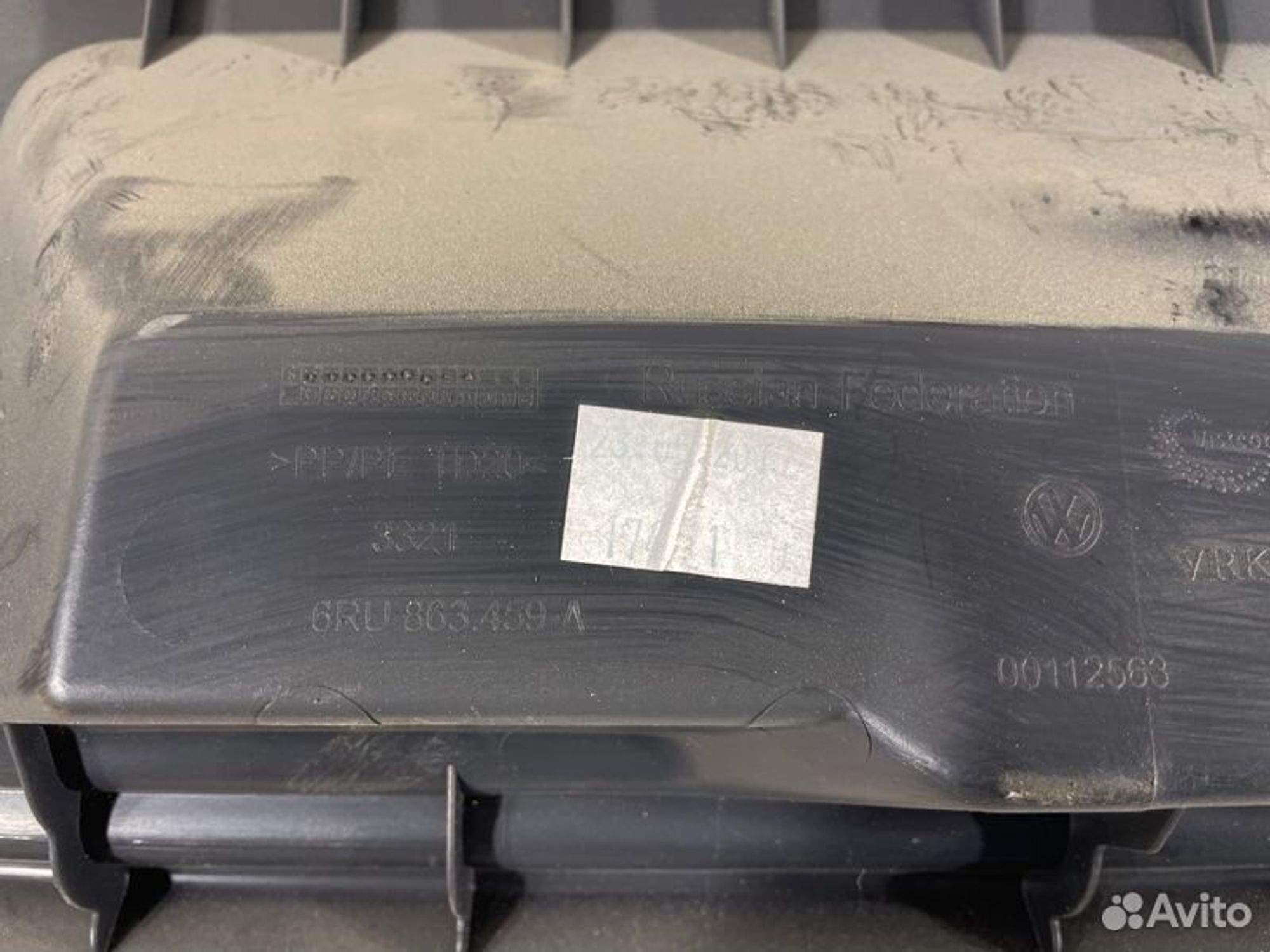 https://gcs.partsauto.market/rn-stockpro.appspot.com/thmbs/afb38d96ab8c9795ecac00e406b21163/e602906c904d6e31d85a90e992911f9d/66821429b23030bc9e93e8851190c49c.jpg