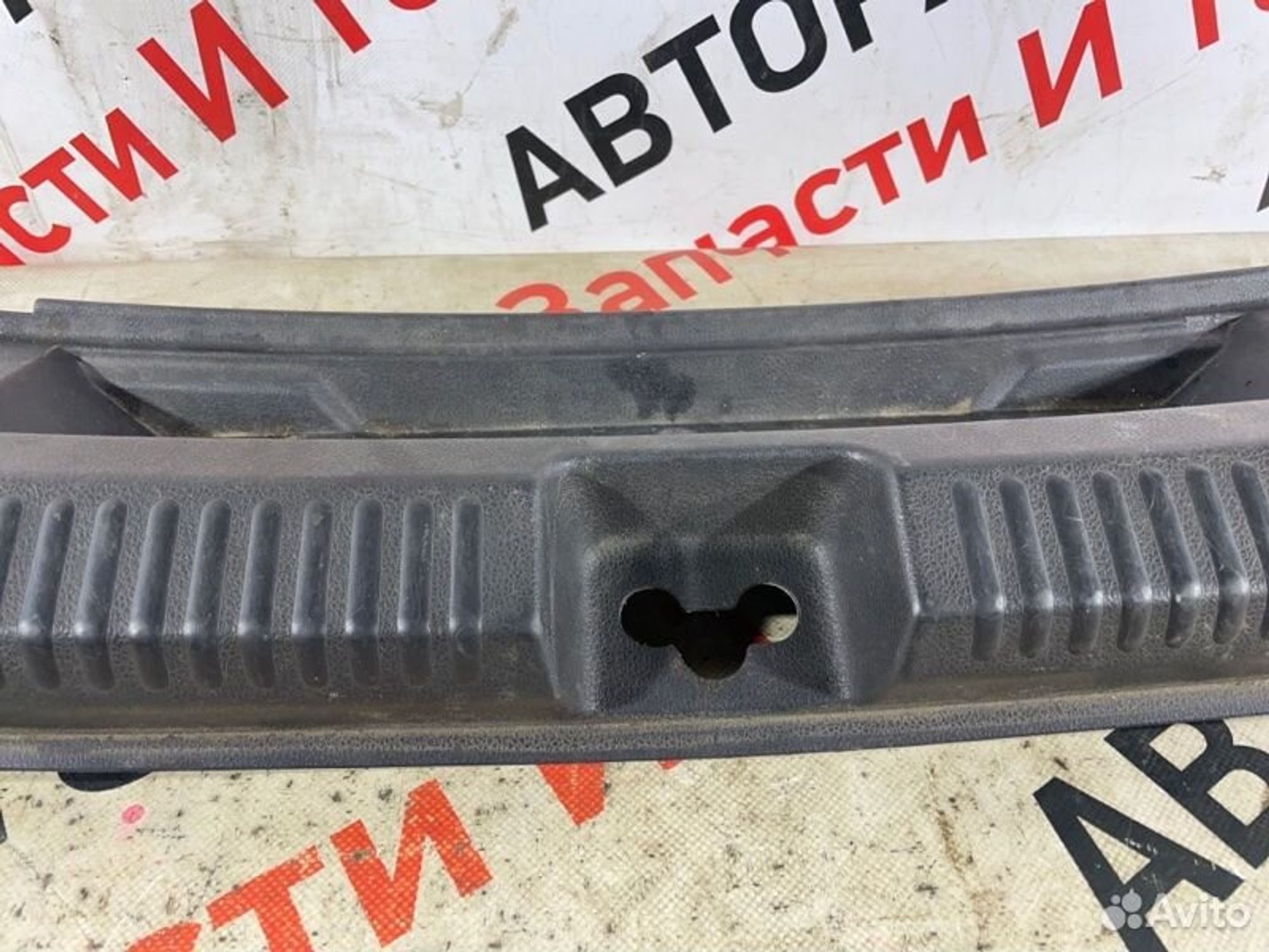 https://gcs.partsauto.market/rn-stockpro.appspot.com/thmbs/afb38d96ab8c9795ecac00e406b21163/e602906c904d6e31d85a90e992911f9d/81cd0d22416332dcd184348d86410b79.jpg