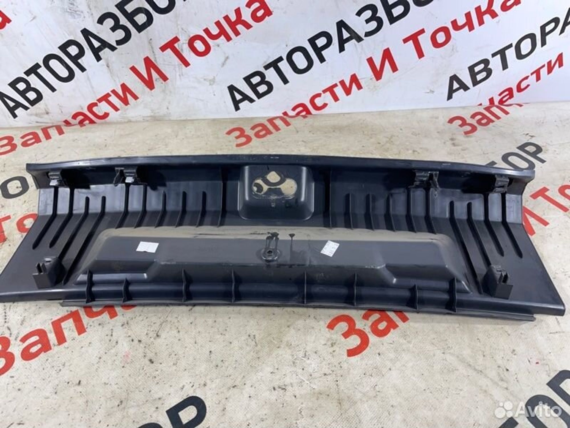 https://gcs.partsauto.market/rn-stockpro.appspot.com/thmbs/afb38d96ab8c9795ecac00e406b21163/e602906c904d6e31d85a90e992911f9d/b05022cbe516eb181ab87becbd33c5e7.jpg
