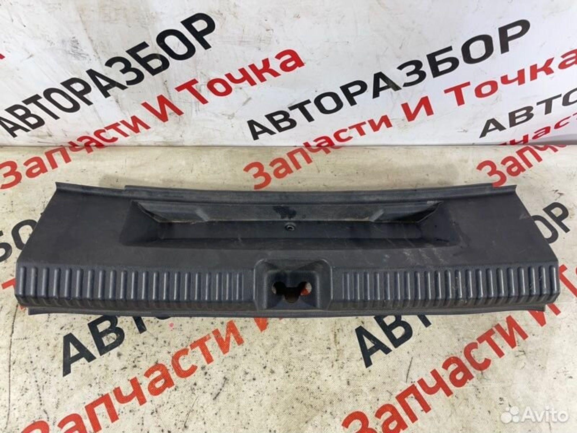 https://gcs.partsauto.market/rn-stockpro.appspot.com/thmbs/afb38d96ab8c9795ecac00e406b21163/e602906c904d6e31d85a90e992911f9d/d05931f2a11525efd34a1fddabf76046.jpg
