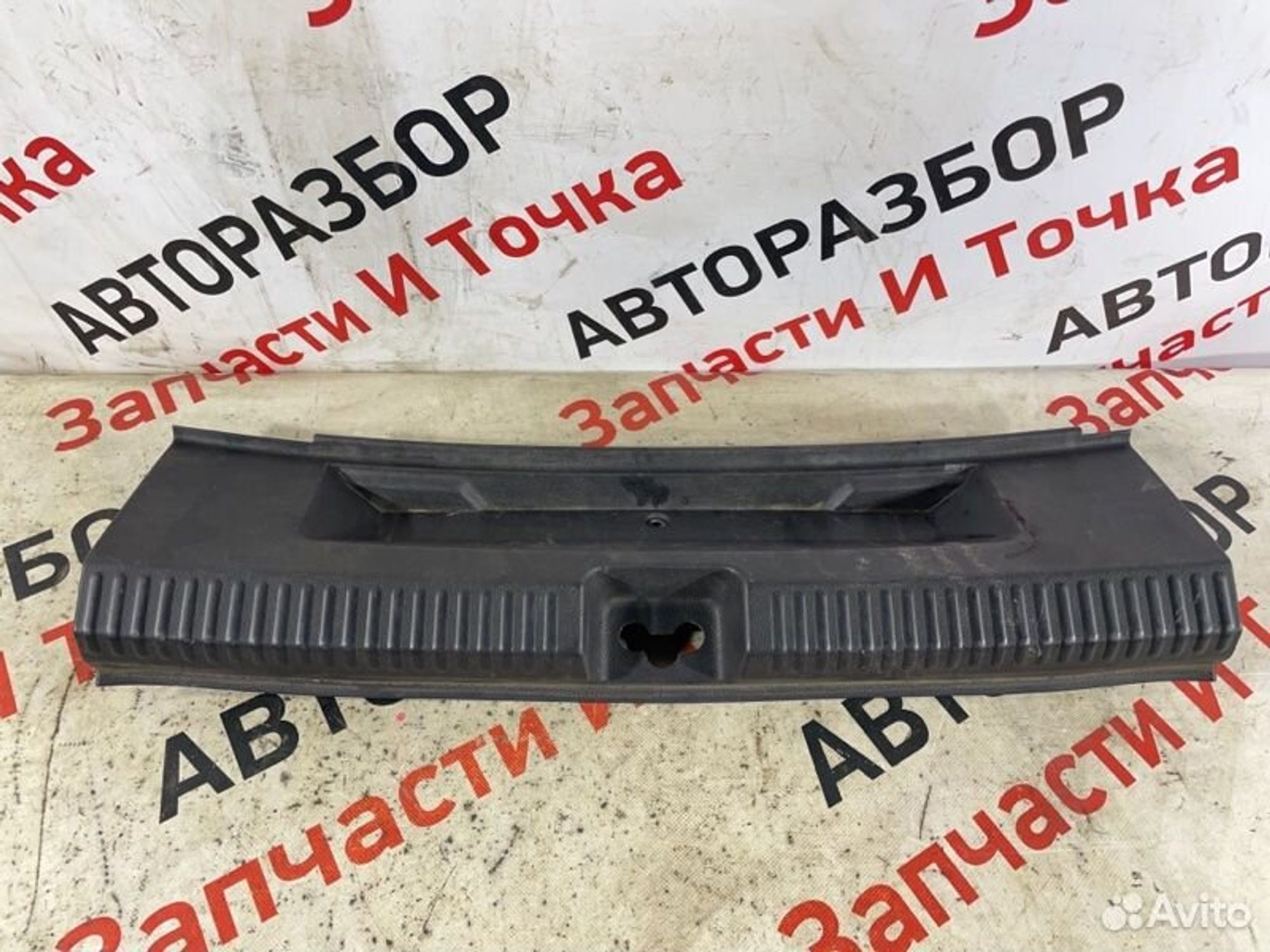 https://gcs.partsauto.market/rn-stockpro.appspot.com/thmbs/afb38d96ab8c9795ecac00e406b21163/e602906c904d6e31d85a90e992911f9d/f8074ff95da00d05dfa0e1a84f72628a.jpg