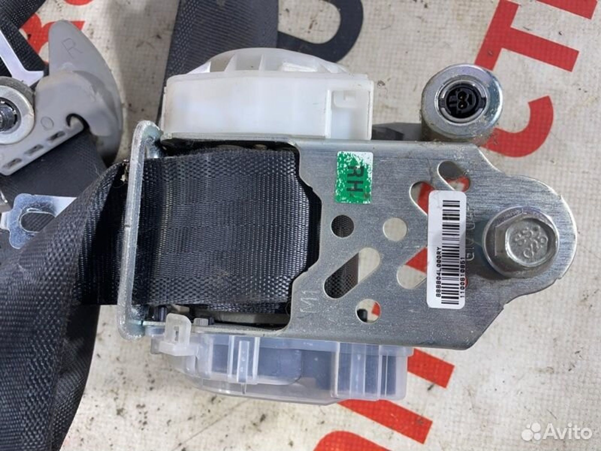 https://gcs.partsauto.market/rn-stockpro.appspot.com/thmbs/afb38d96ab8c9795ecac00e406b21163/e6039d6bd9e1a2459759c160a64b39a8/4182eeb0a57e14d4483716da7116dba1.jpg
