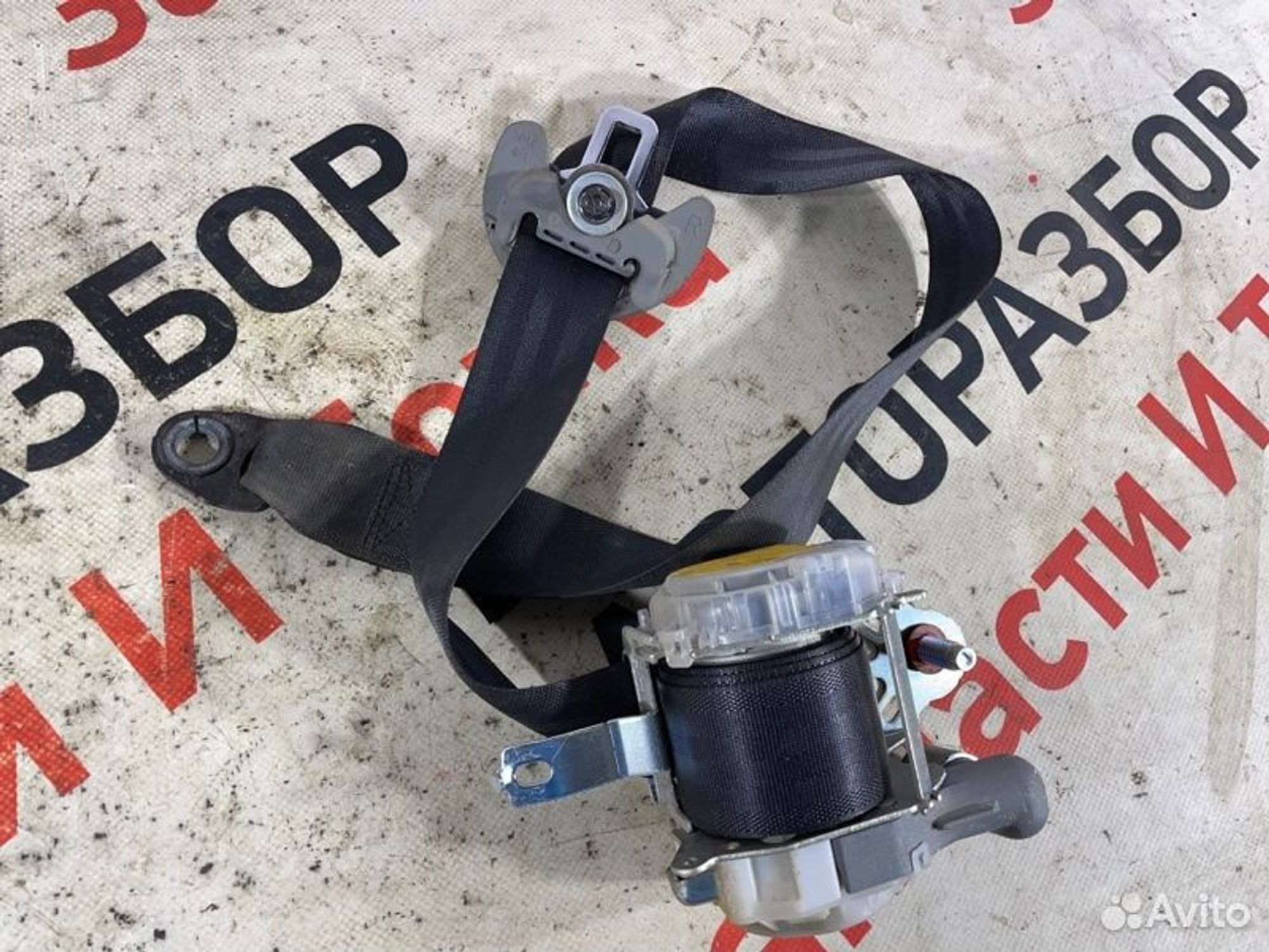 https://gcs.partsauto.market/rn-stockpro.appspot.com/thmbs/afb38d96ab8c9795ecac00e406b21163/e6039d6bd9e1a2459759c160a64b39a8/650d1c60e6c1e7809f8d29364149aaa0.jpg