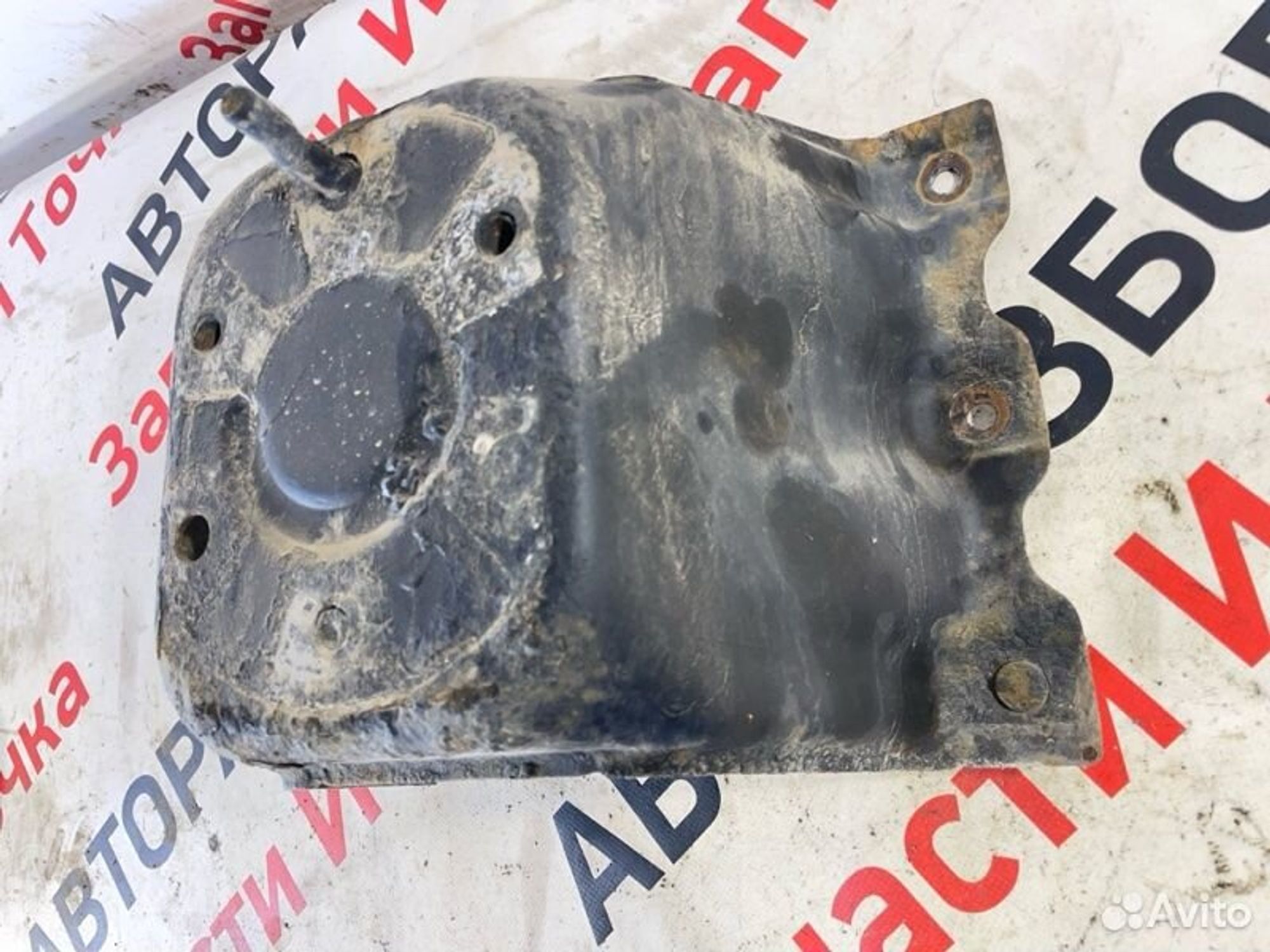 https://gcs.partsauto.market/rn-stockpro.appspot.com/thmbs/afb38d96ab8c9795ecac00e406b21163/e6152ce770fce1558a0c561e4dd0def5/f07b27a038aa43bf3617a7606f6ead81.jpg