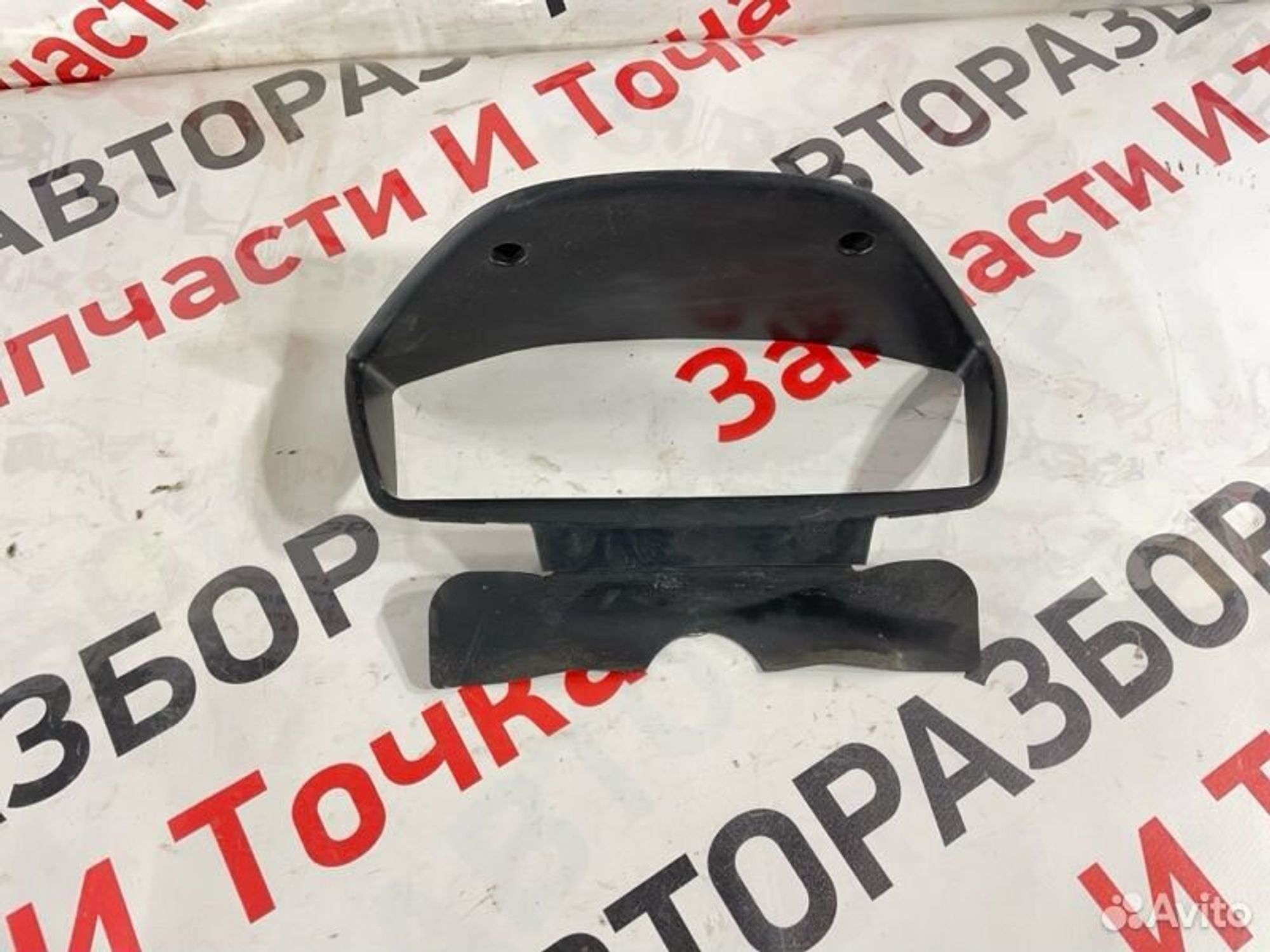 https://gcs.partsauto.market/rn-stockpro.appspot.com/thmbs/afb38d96ab8c9795ecac00e406b21163/e618eea241cfff84ab2b3f3ed21f12f6/da5a9dab83bed68818add132a9a8e624.jpg
