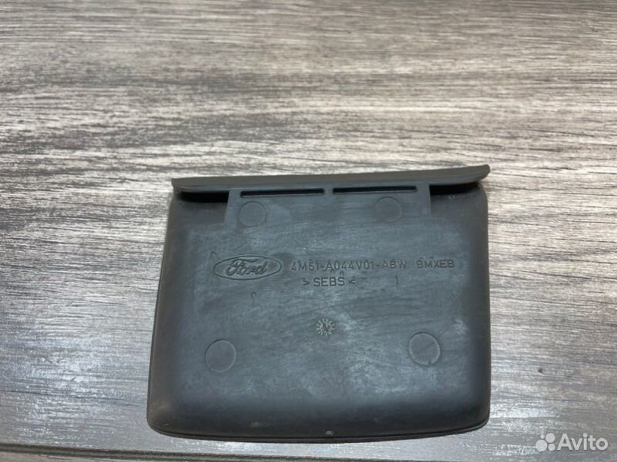 https://gcs.partsauto.market/rn-stockpro.appspot.com/thmbs/afb38d96ab8c9795ecac00e406b21163/e619d259ed94fedb81bbf4b1e26432a6/2a4519cd0836888290de45500257b3c3.jpg