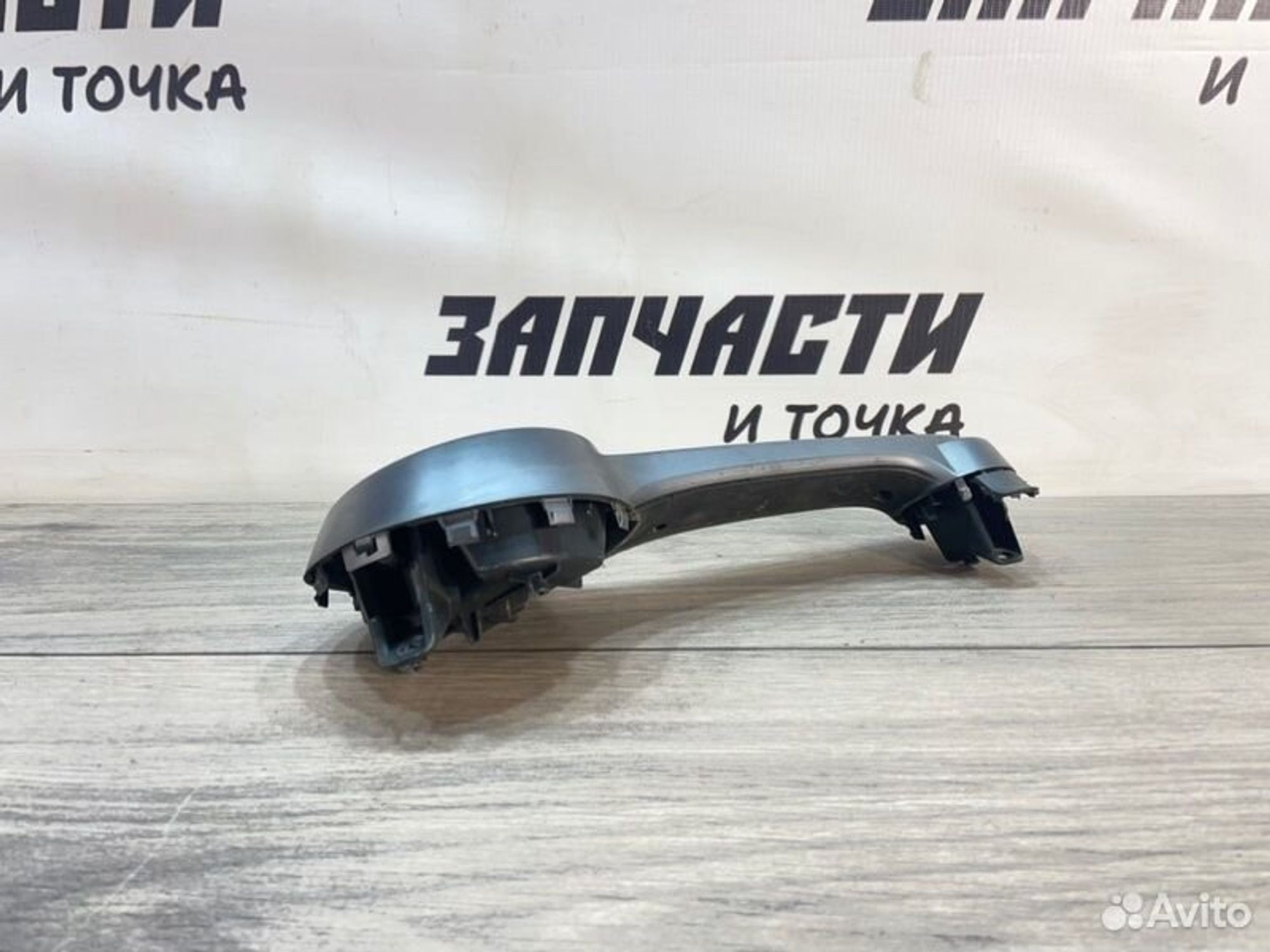 https://gcs.partsauto.market/rn-stockpro.appspot.com/thmbs/afb38d96ab8c9795ecac00e406b21163/e62cadb0f10f1c67e0b102f1bcdac553/431ec4362fdc7190a036f575a063317a.jpg
