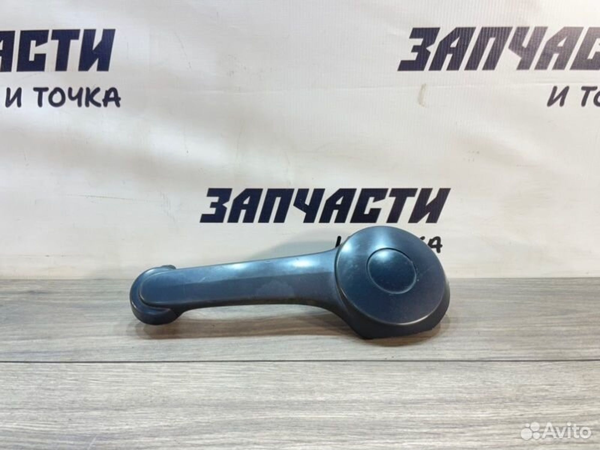 https://gcs.partsauto.market/rn-stockpro.appspot.com/thmbs/afb38d96ab8c9795ecac00e406b21163/e62cadb0f10f1c67e0b102f1bcdac553/8eabc6af6571689d4c766d8c5acaf1f0.jpg