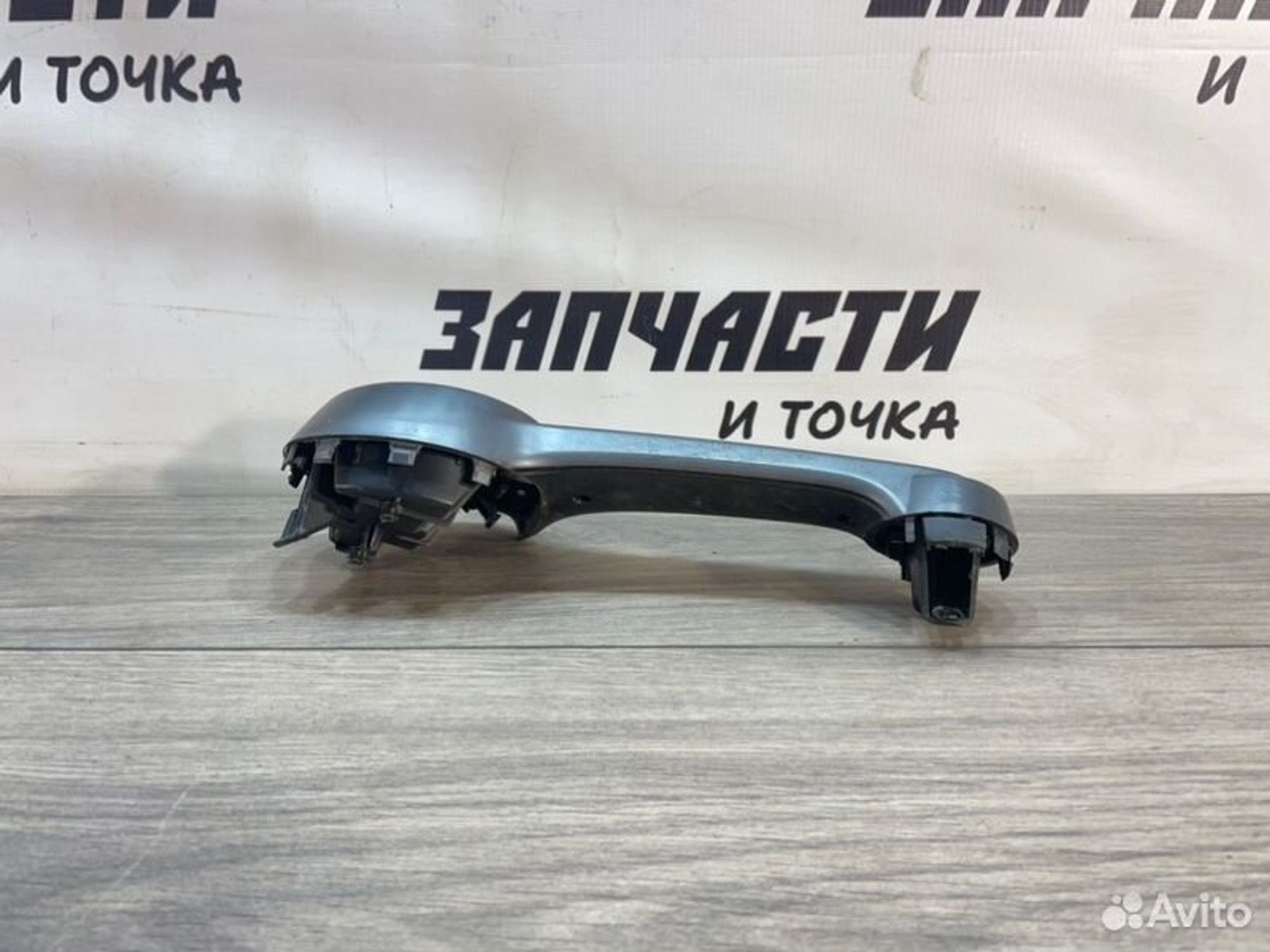 https://gcs.partsauto.market/rn-stockpro.appspot.com/thmbs/afb38d96ab8c9795ecac00e406b21163/e62cadb0f10f1c67e0b102f1bcdac553/9d13ac86faa620a5191bff6f1418b2d5.jpg