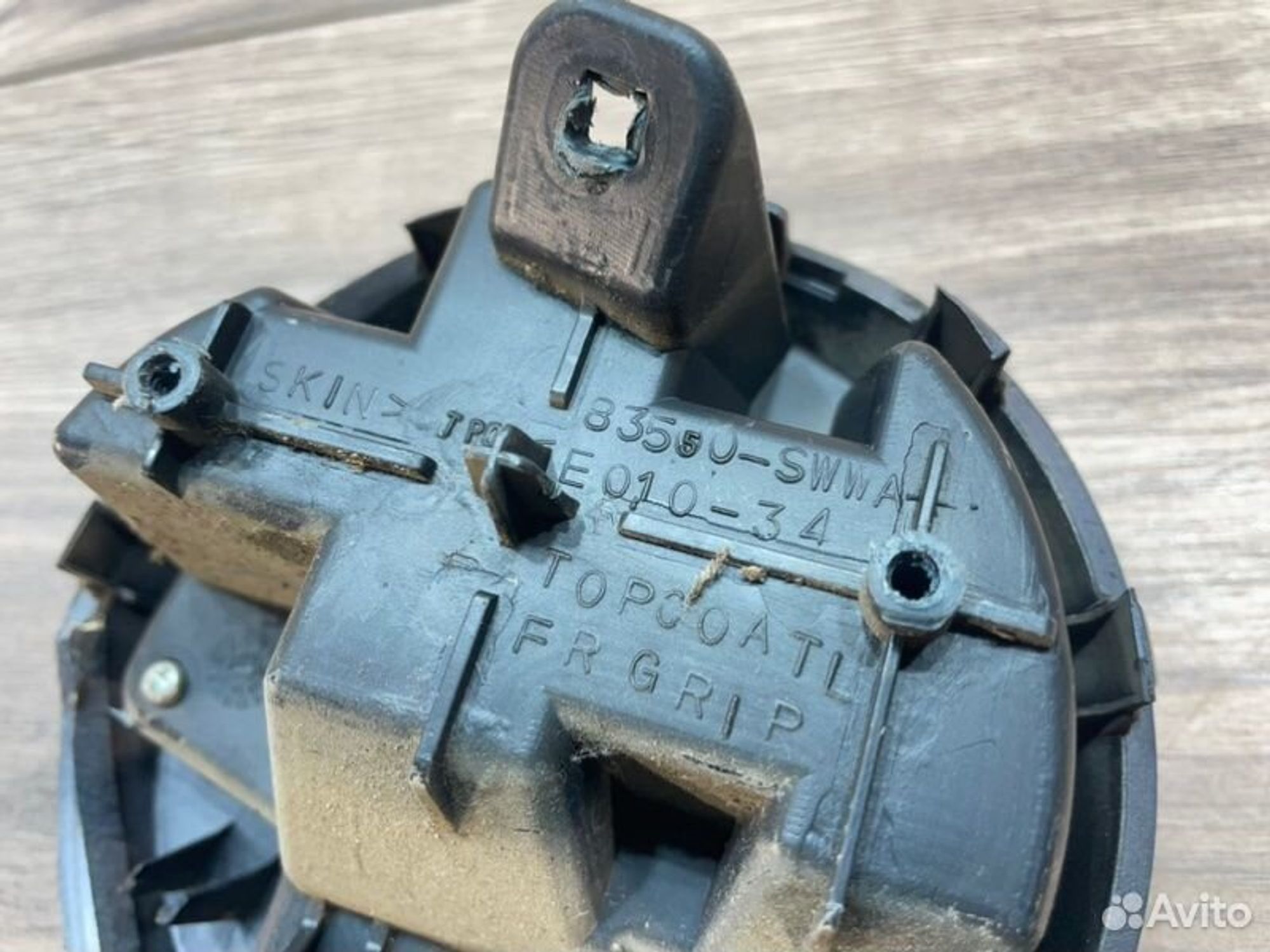 https://gcs.partsauto.market/rn-stockpro.appspot.com/thmbs/afb38d96ab8c9795ecac00e406b21163/e62cadb0f10f1c67e0b102f1bcdac553/f67096ef79a4f01e6906ff7529fdf690.jpg