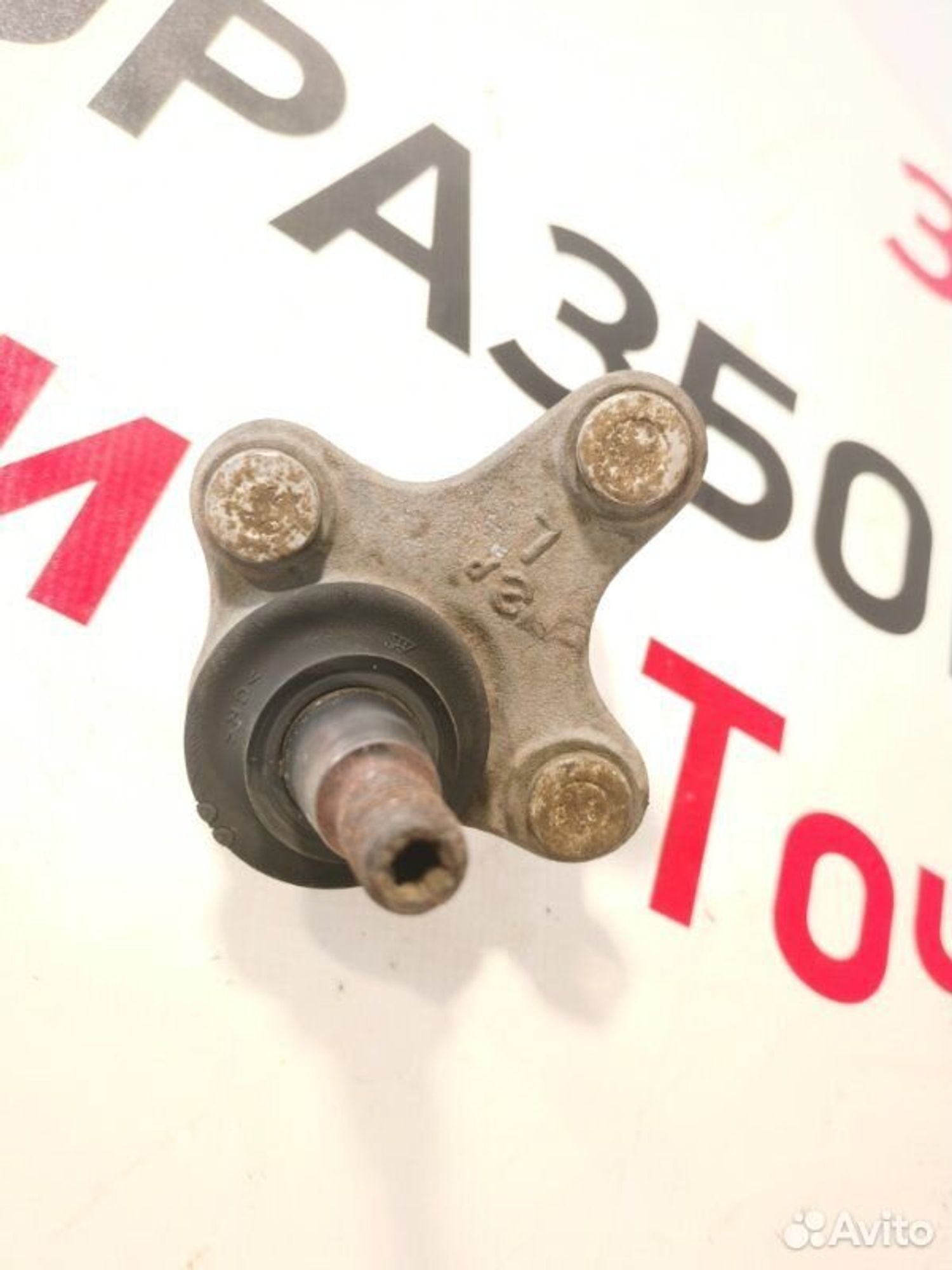 https://gcs.partsauto.market/rn-stockpro.appspot.com/thmbs/afb38d96ab8c9795ecac00e406b21163/e63c0bf7c034aeaff9e9d65c7002a326/1959682cb34158cc66a6119edb82c7a9.jpg