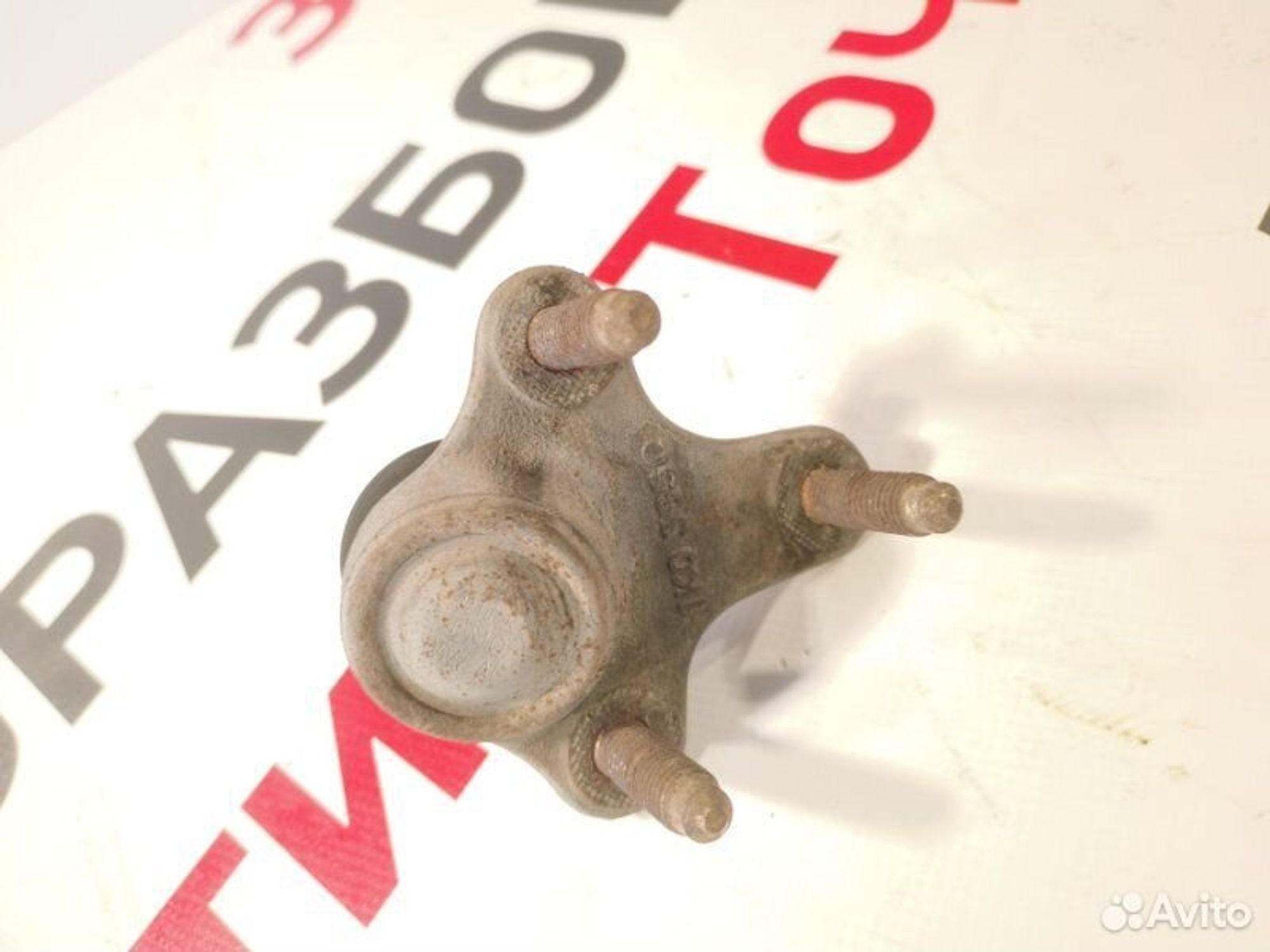 https://gcs.partsauto.market/rn-stockpro.appspot.com/thmbs/afb38d96ab8c9795ecac00e406b21163/e63c0bf7c034aeaff9e9d65c7002a326/6f86b2a670ed6ff5e810811561649fbe.jpg