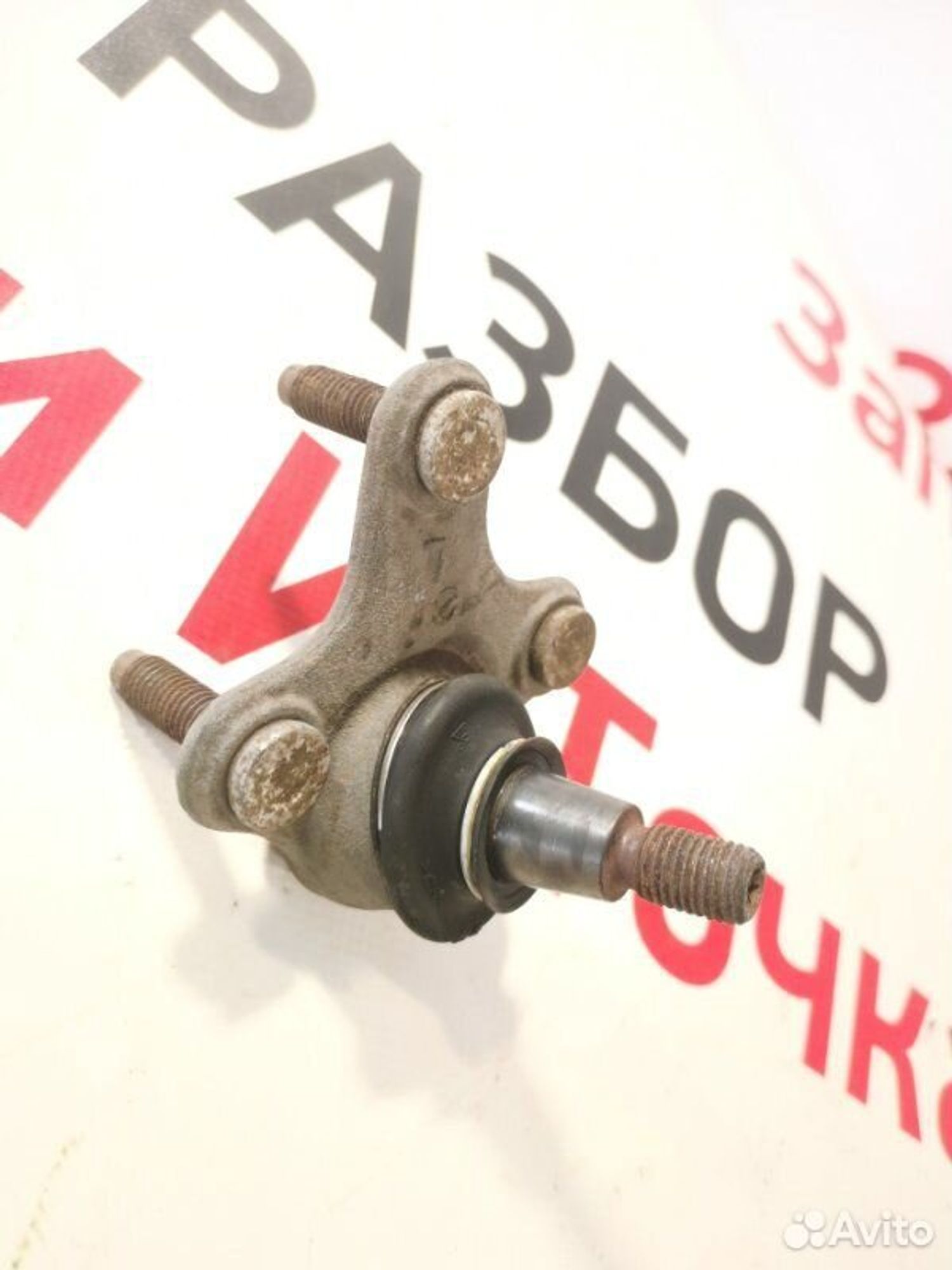 https://gcs.partsauto.market/rn-stockpro.appspot.com/thmbs/afb38d96ab8c9795ecac00e406b21163/e63c0bf7c034aeaff9e9d65c7002a326/90a1d33321b5a9bce9d388c401585a52.jpg
