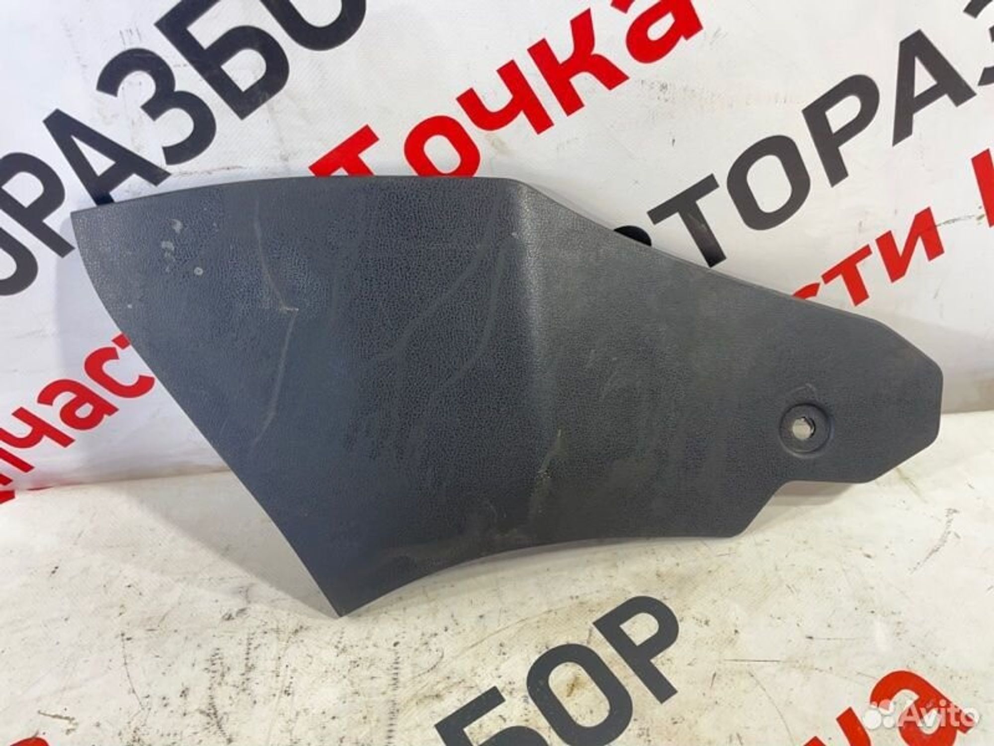 https://gcs.partsauto.market/rn-stockpro.appspot.com/thmbs/afb38d96ab8c9795ecac00e406b21163/e644c67c1ba62d90e68717eaecf29737/14e765db10b276fb33d2fdbd75b01a64.jpg