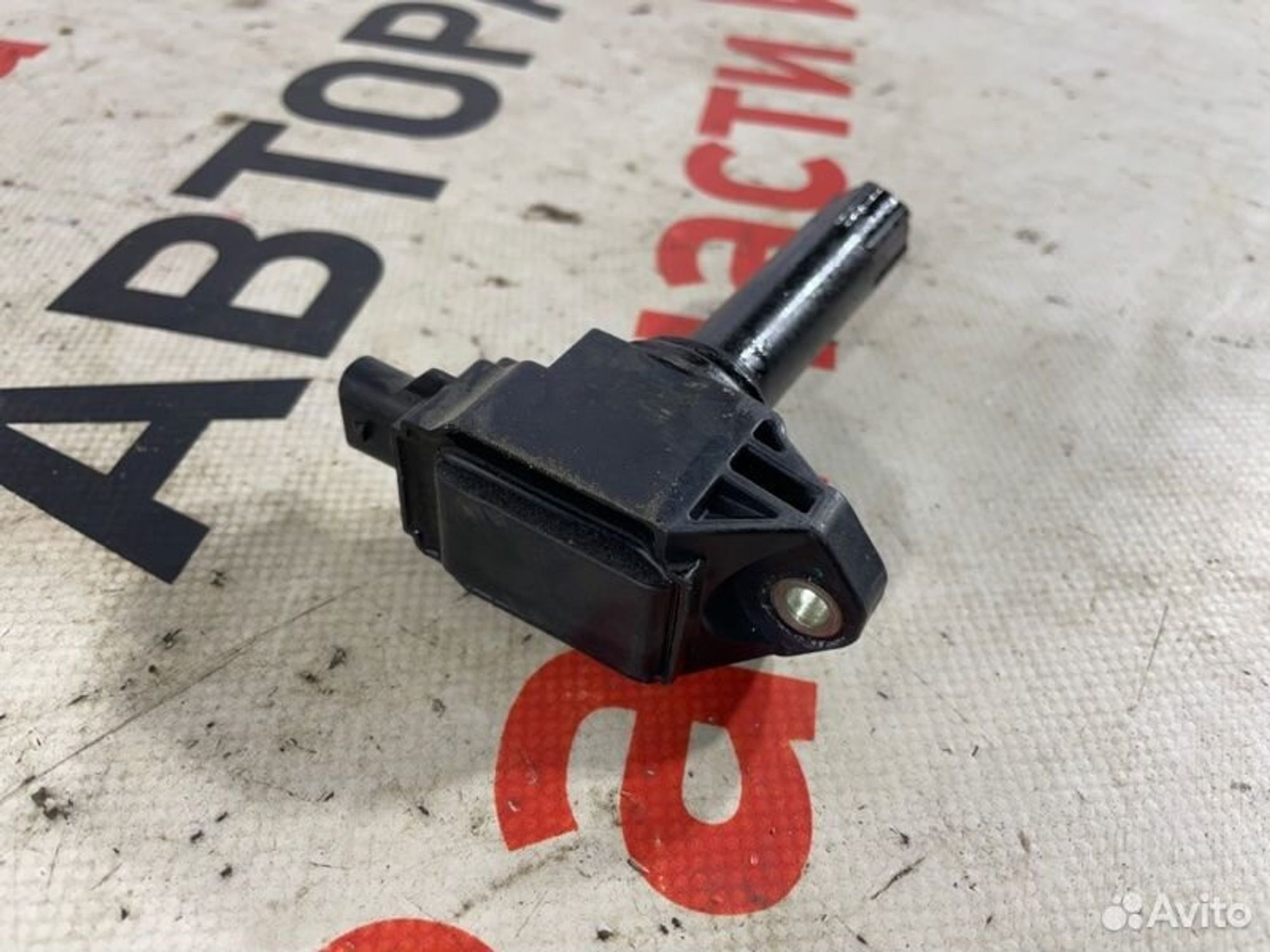 https://gcs.partsauto.market/rn-stockpro.appspot.com/thmbs/afb38d96ab8c9795ecac00e406b21163/e655f37829226f3778d3c5bf33af7354/1fa75e8c92939547a5b4285f3cfb2d2e.jpg