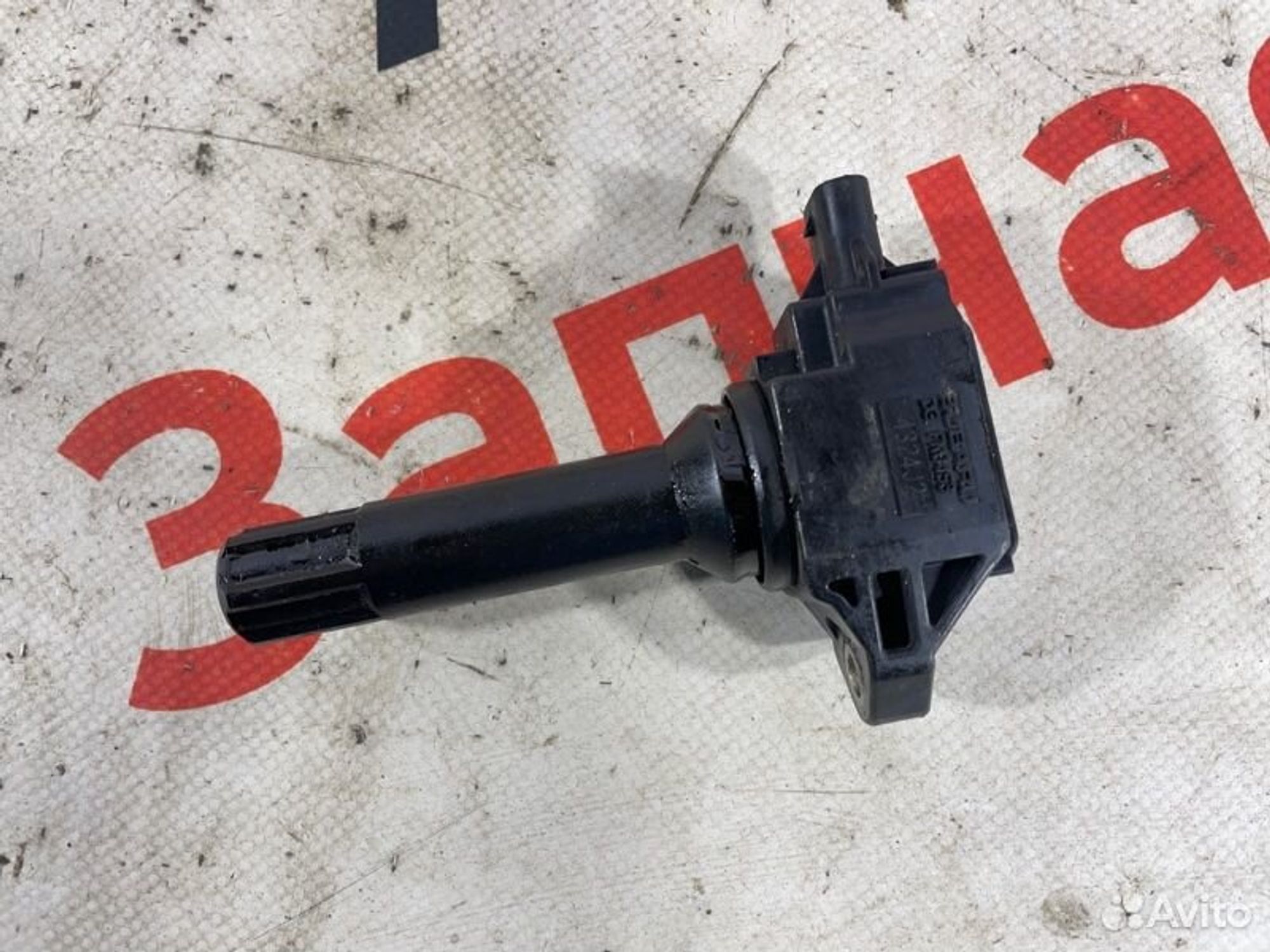 https://gcs.partsauto.market/rn-stockpro.appspot.com/thmbs/afb38d96ab8c9795ecac00e406b21163/e655f37829226f3778d3c5bf33af7354/9dac760cc90fbe96c0b0321aca856aa8.jpg
