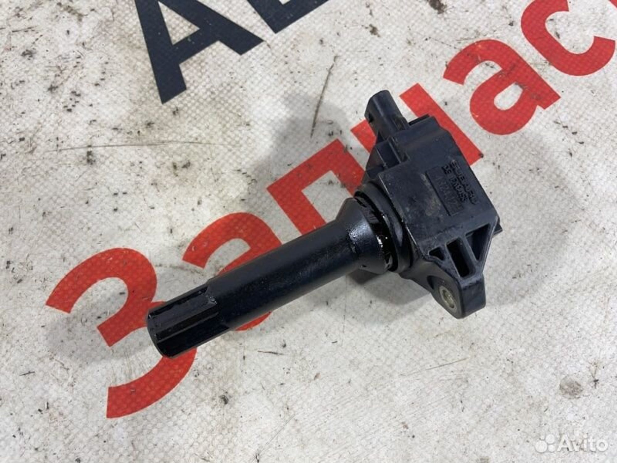 https://gcs.partsauto.market/rn-stockpro.appspot.com/thmbs/afb38d96ab8c9795ecac00e406b21163/e655f37829226f3778d3c5bf33af7354/e5405f6417455a163872af0abdd3759b.jpg