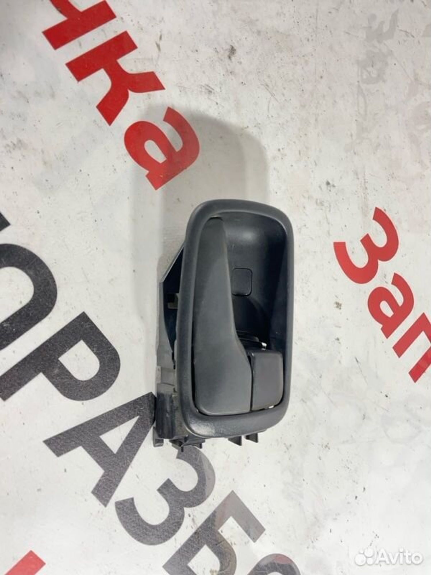 https://gcs.partsauto.market/rn-stockpro.appspot.com/thmbs/afb38d96ab8c9795ecac00e406b21163/e68043c76d4a104a24cbfe351859bfca/278feaf585b8d684f26bb7191f6313ca.jpg