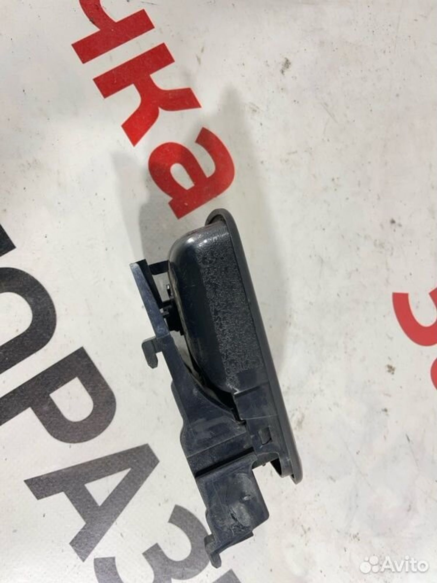 https://gcs.partsauto.market/rn-stockpro.appspot.com/thmbs/afb38d96ab8c9795ecac00e406b21163/e68043c76d4a104a24cbfe351859bfca/6b015413b1fbd10b5e3e2576ef297abe.jpg