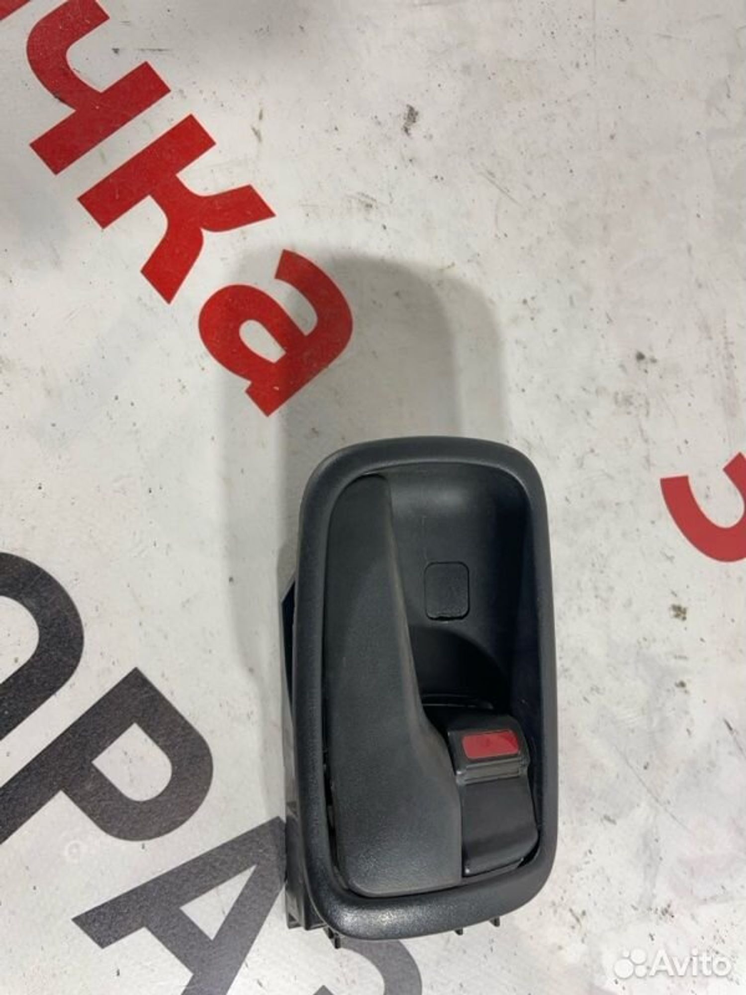 https://gcs.partsauto.market/rn-stockpro.appspot.com/thmbs/afb38d96ab8c9795ecac00e406b21163/e68043c76d4a104a24cbfe351859bfca/ff6c64911b404ee9625a39be421b0b73.jpg