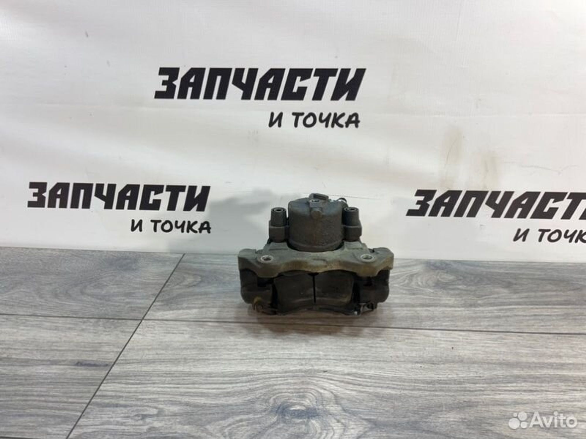 https://gcs.partsauto.market/rn-stockpro.appspot.com/thmbs/afb38d96ab8c9795ecac00e406b21163/e6806c08a387a342f2fc4d50722a329a/087501ee9aaa654cf82a572ea9eb3a24.jpg
