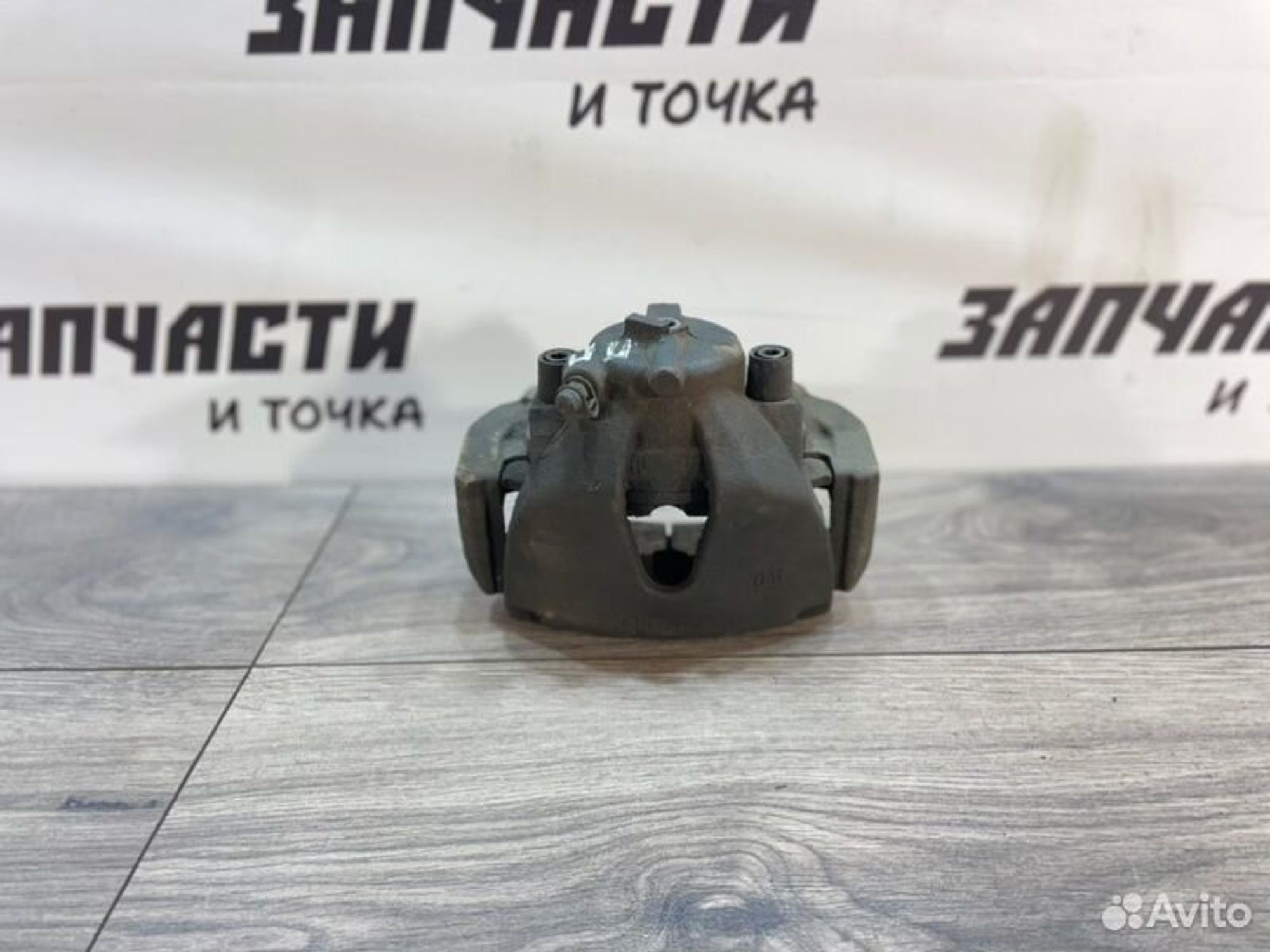 https://gcs.partsauto.market/rn-stockpro.appspot.com/thmbs/afb38d96ab8c9795ecac00e406b21163/e6806c08a387a342f2fc4d50722a329a/464e176f9b77d9ac15e1d57a6a0cb819.jpg