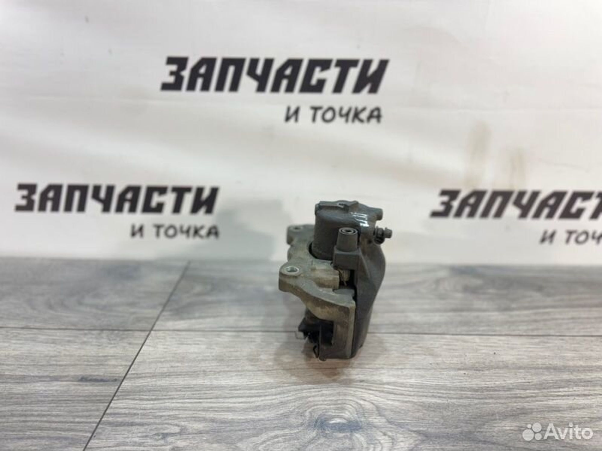 https://gcs.partsauto.market/rn-stockpro.appspot.com/thmbs/afb38d96ab8c9795ecac00e406b21163/e6806c08a387a342f2fc4d50722a329a/d564d13e6fc9abb10818a15ae2f9382f.jpg