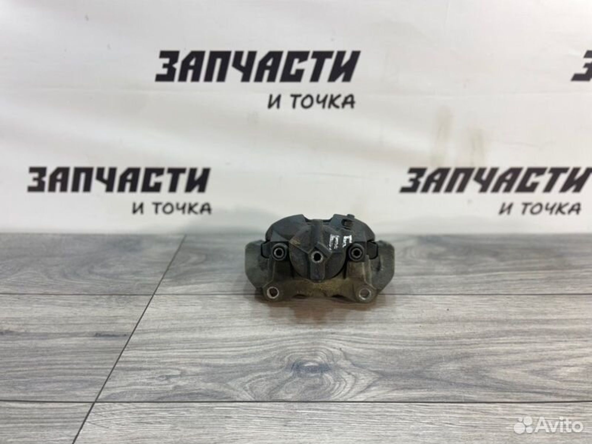 https://gcs.partsauto.market/rn-stockpro.appspot.com/thmbs/afb38d96ab8c9795ecac00e406b21163/e6806c08a387a342f2fc4d50722a329a/d90c7bff37ad83a4e6364b791b819240.jpg