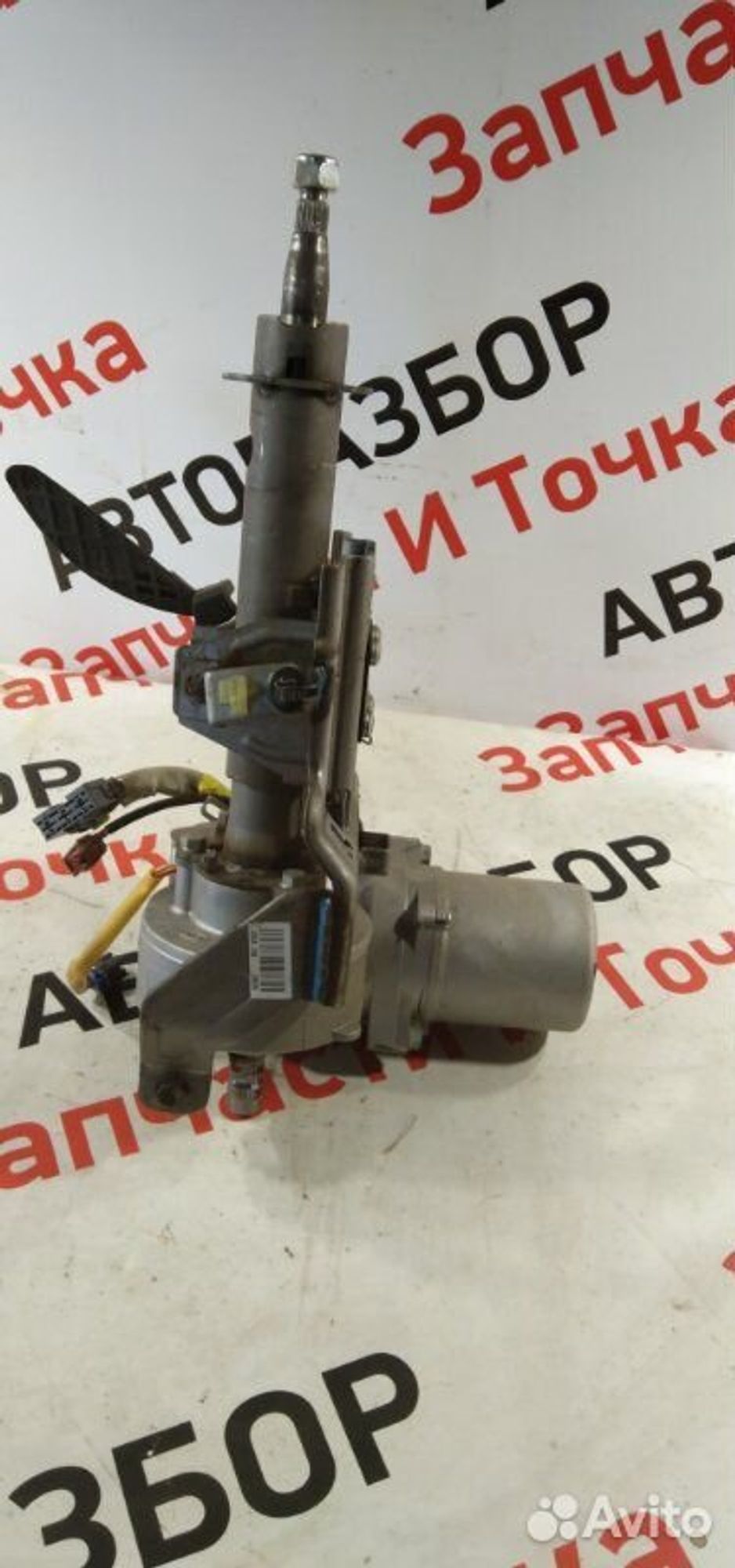 https://gcs.partsauto.market/rn-stockpro.appspot.com/thmbs/afb38d96ab8c9795ecac00e406b21163/e6845c3478980ade73f8a7618a935260/b307f95aa482c75bea288474edbddebb.jpg