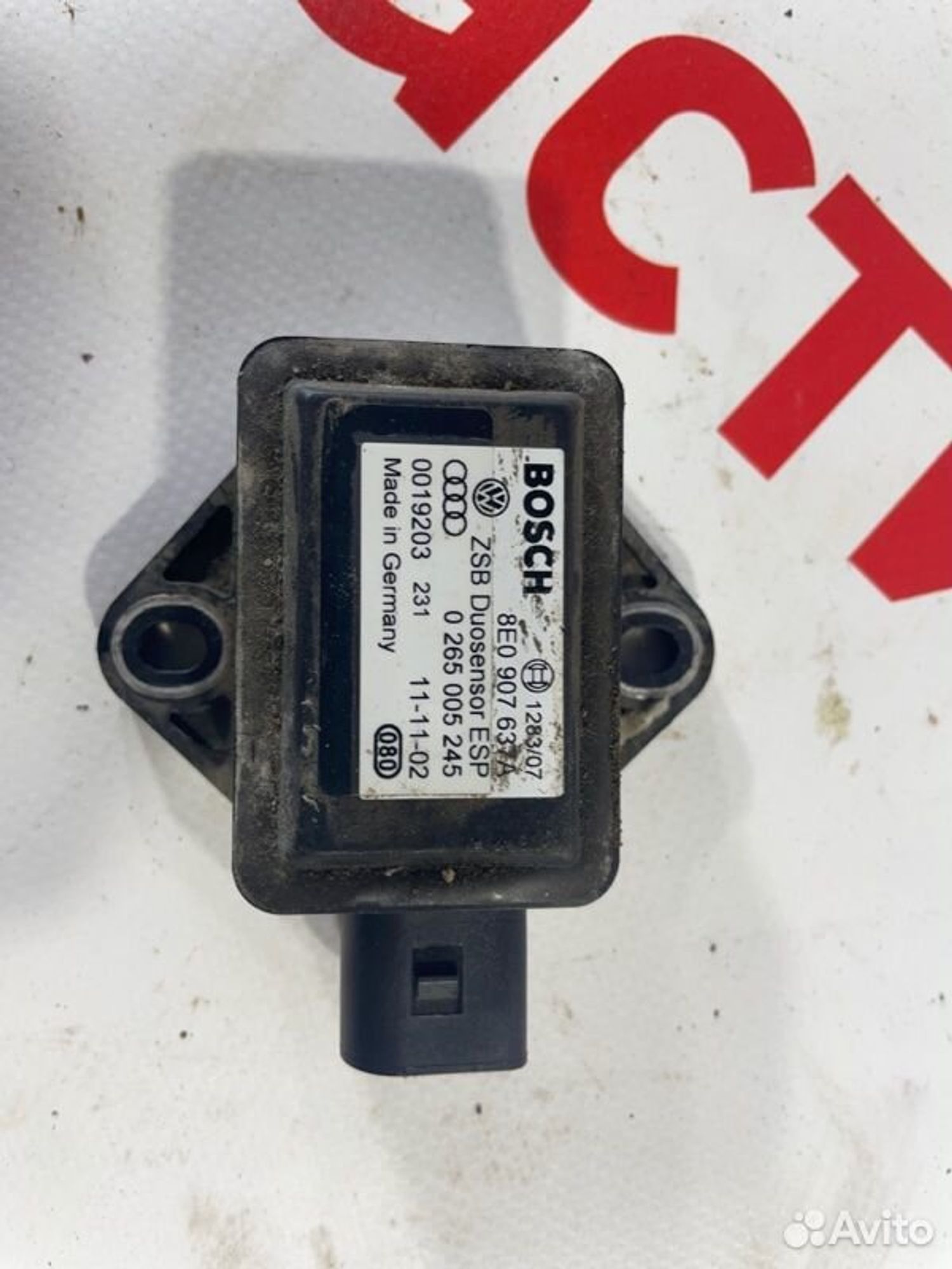 https://gcs.partsauto.market/rn-stockpro.appspot.com/thmbs/afb38d96ab8c9795ecac00e406b21163/e68d6575d487a54db25273c4e9f74e37/1efad62bc21151c1b83d8232ddd8e0ac.jpg
